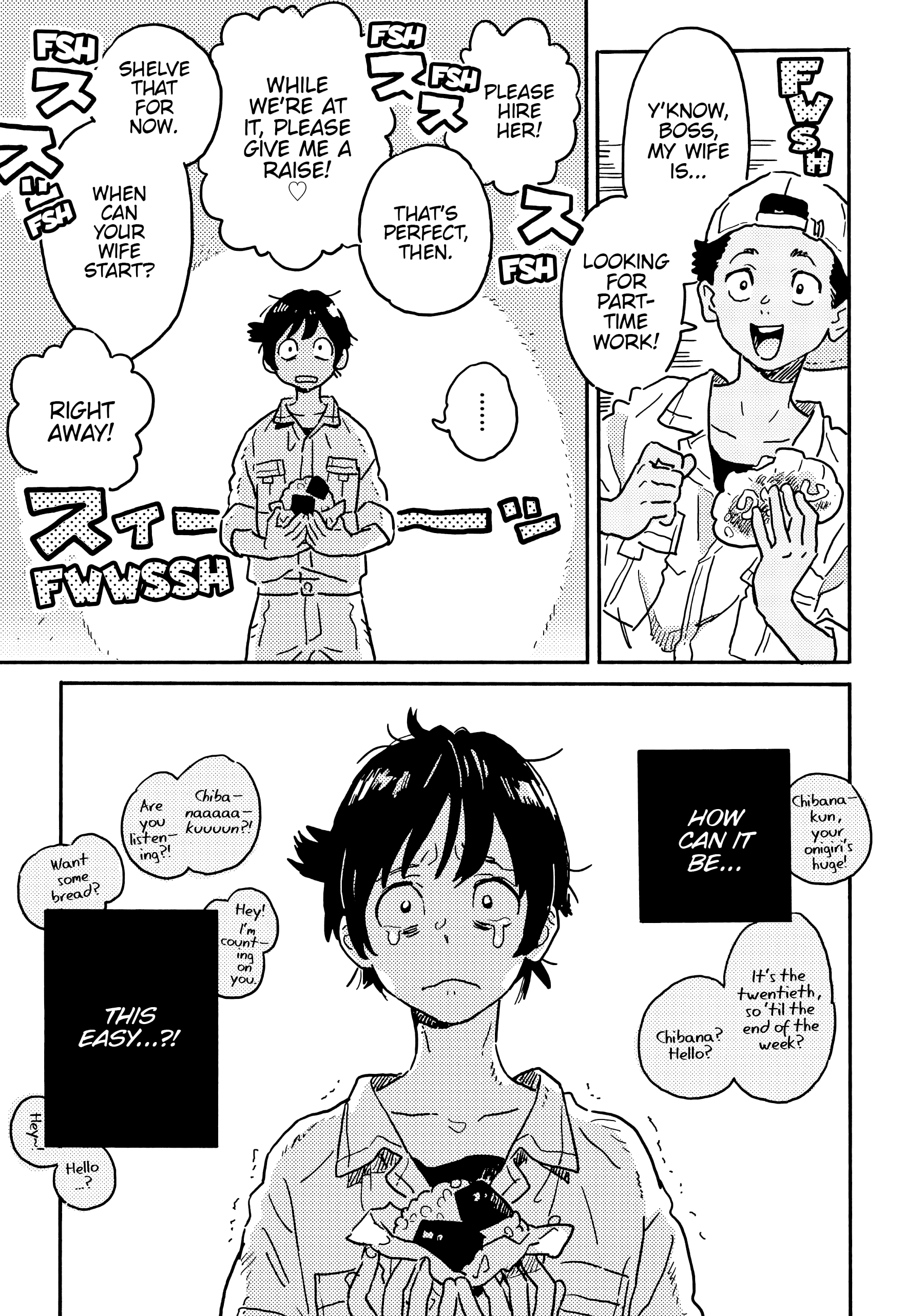 Umibe no Étranger Chapter 21 page 17 - 