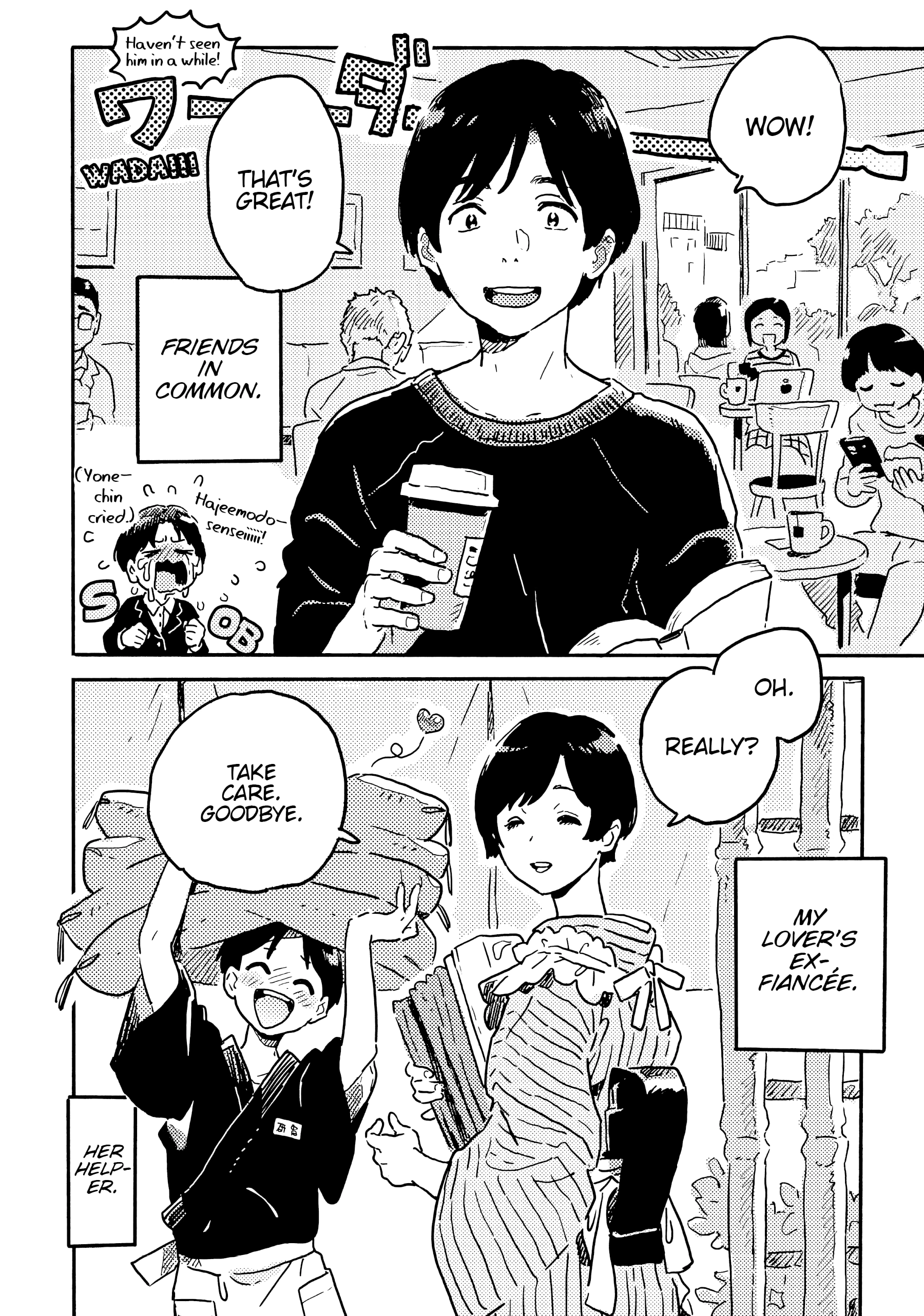 Umibe no Étranger Chapter 21 page 20 - 