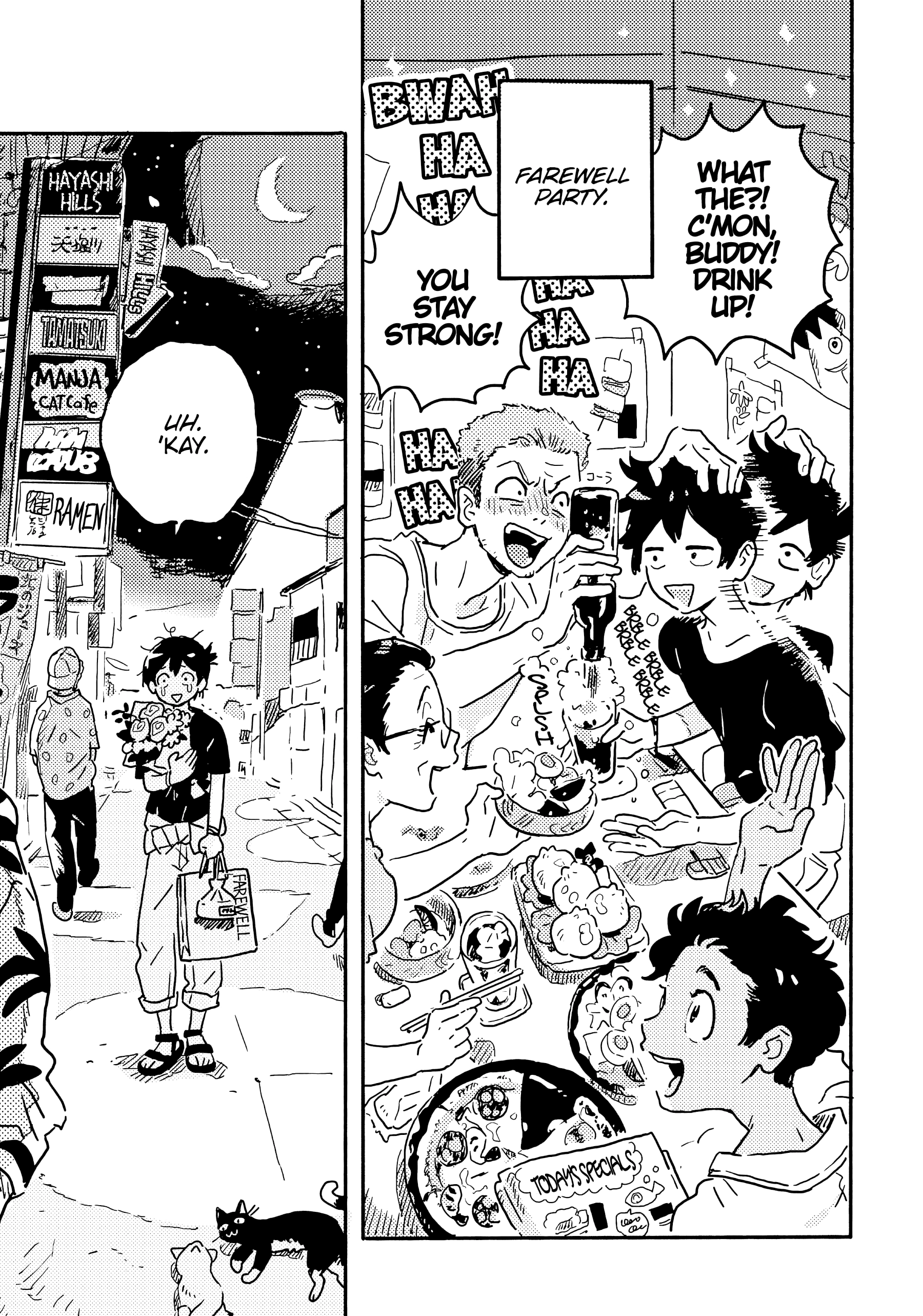 Umibe no Étranger Chapter 21 page 21 - 