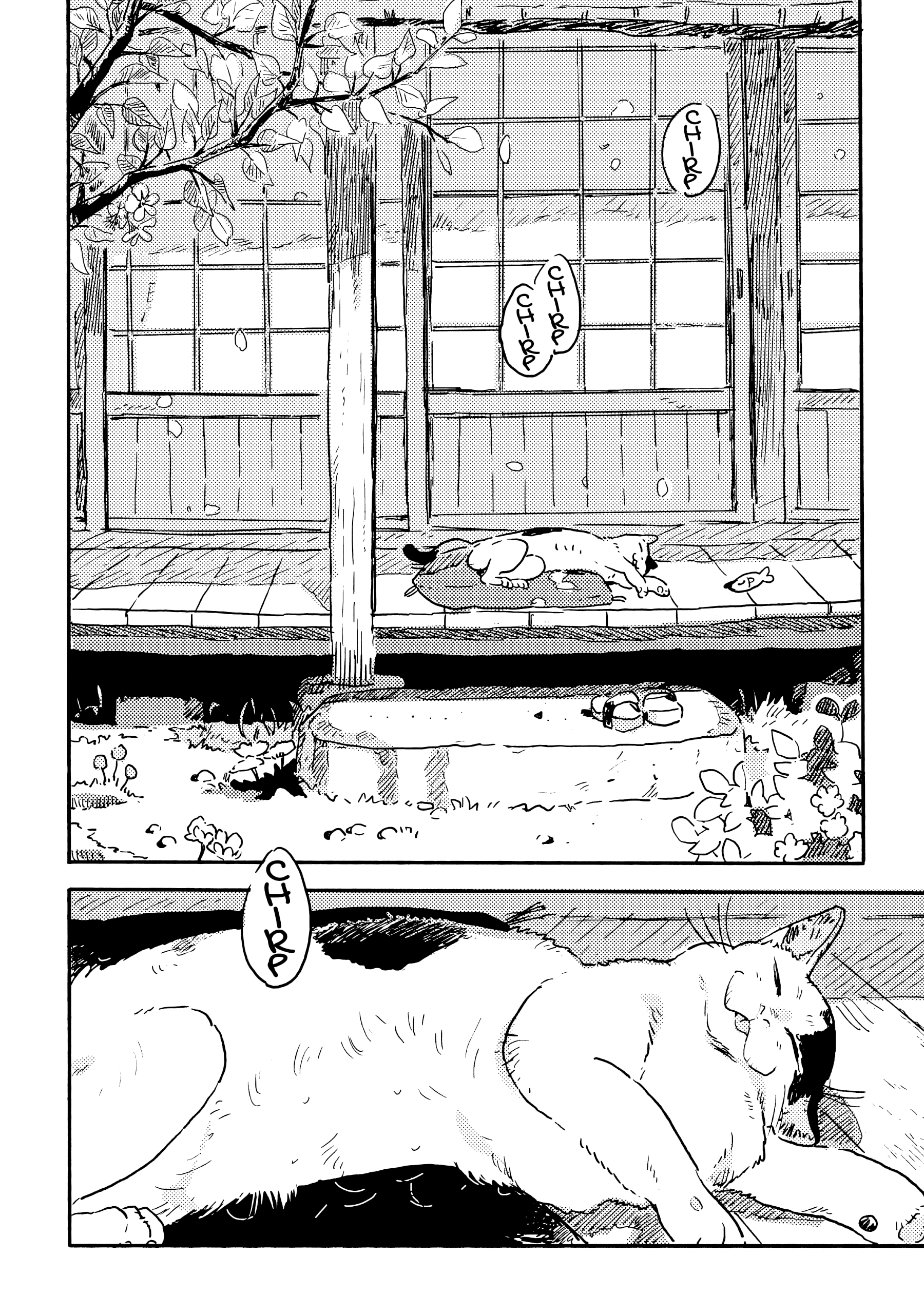 Umibe no Étranger Chapter 21 page 26 - 