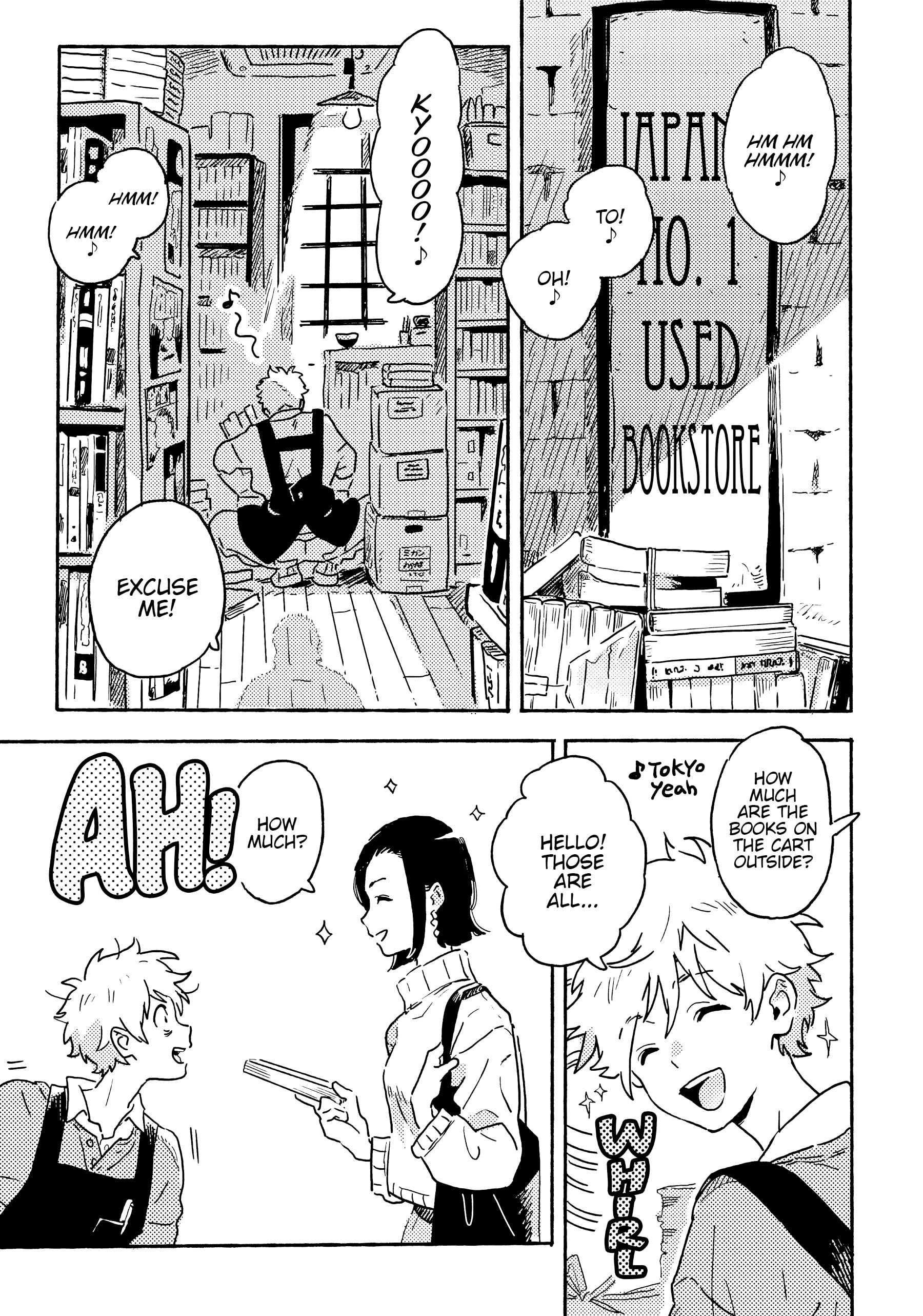 Umibe no Étranger Chapter 23 page 1 - 