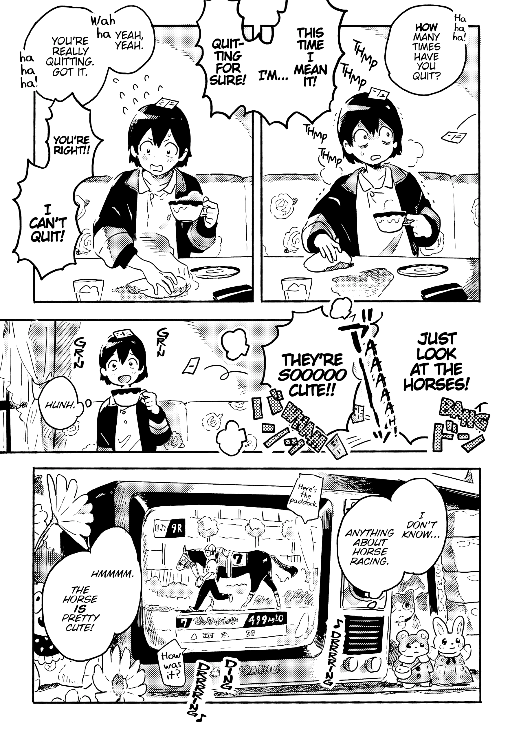 Umibe no Étranger Chapter 23 page 7 - 