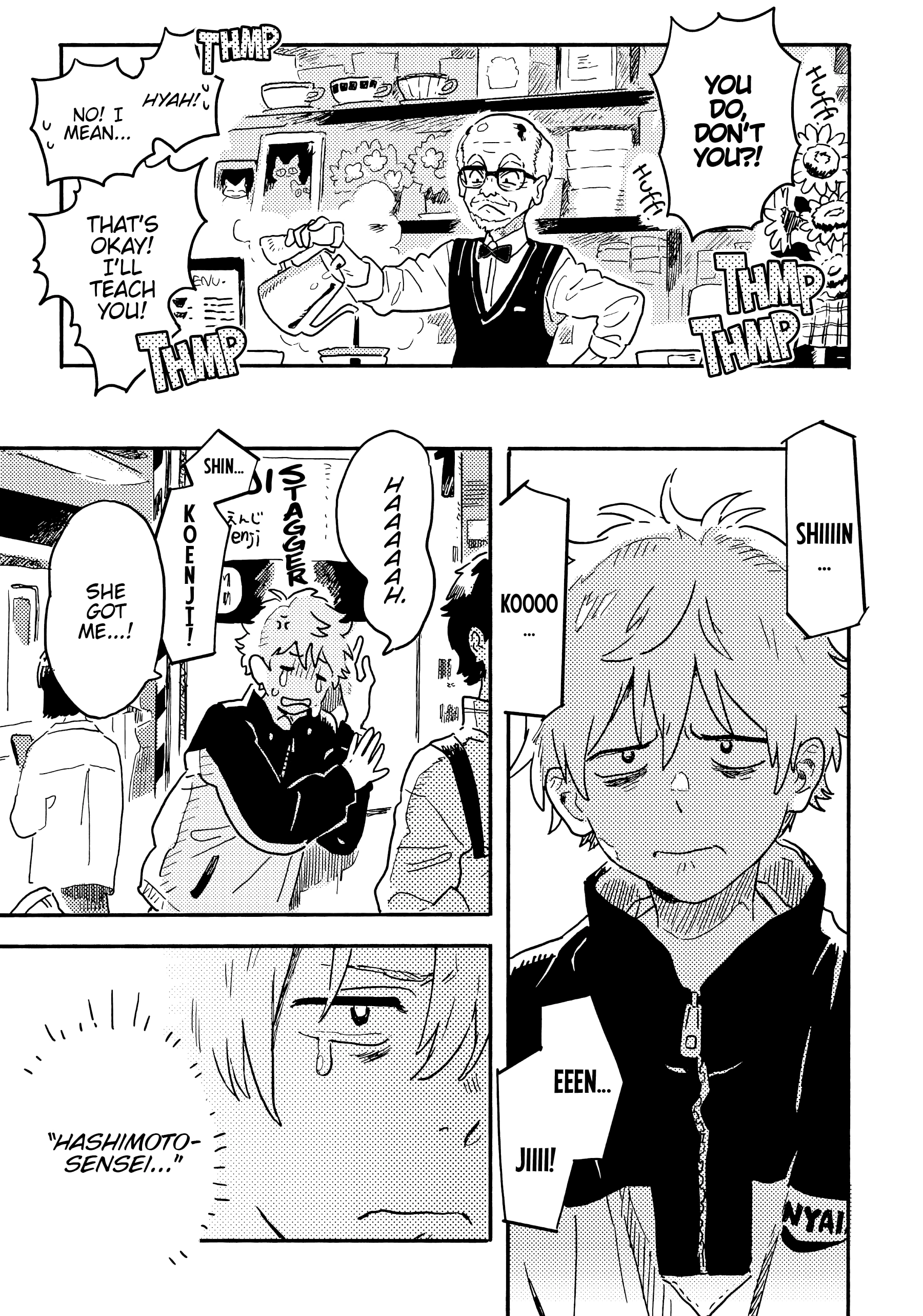 Umibe no Étranger Chapter 23 page 9 - 