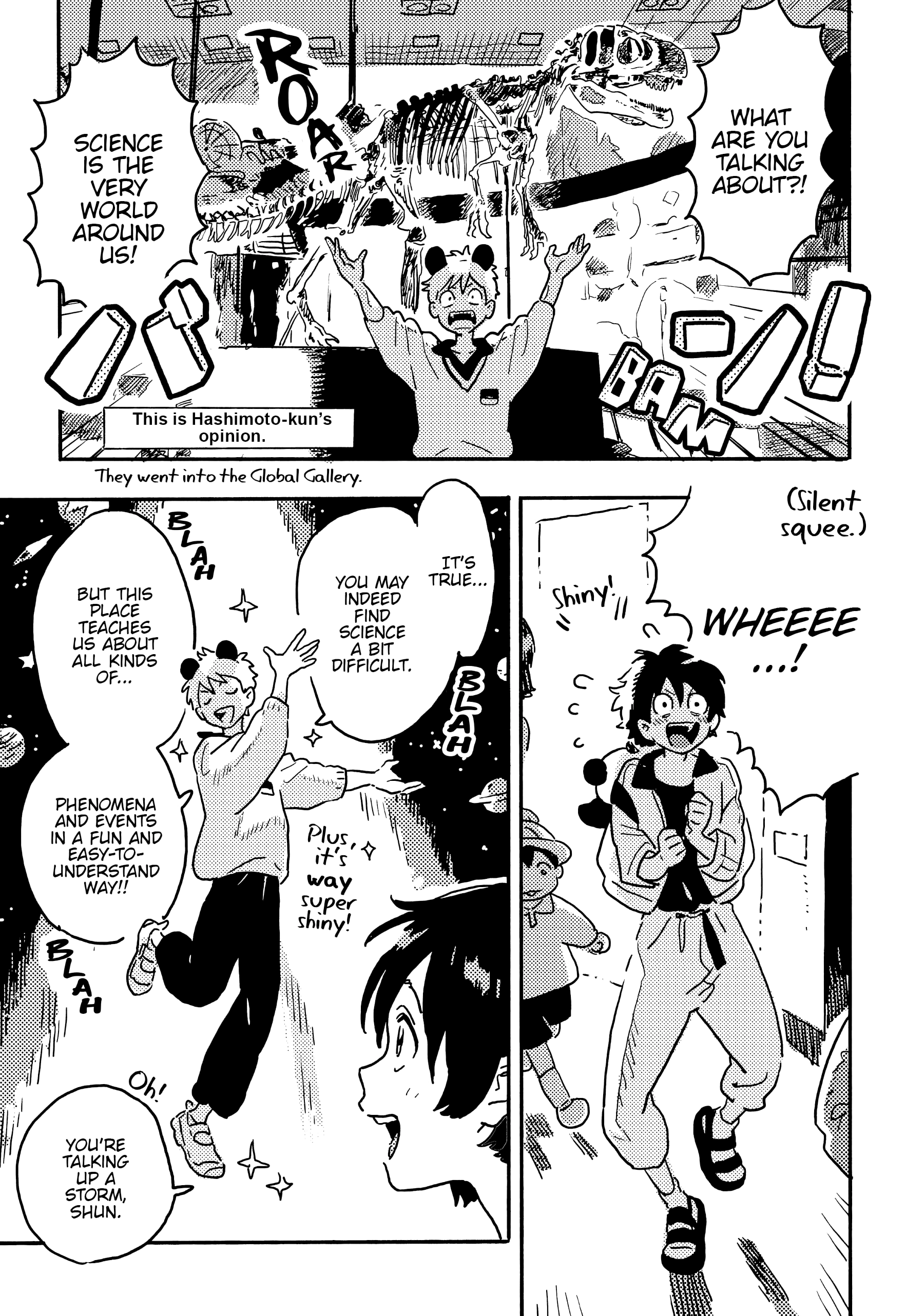 Umibe no Étranger Chapter 24 page 3 - 