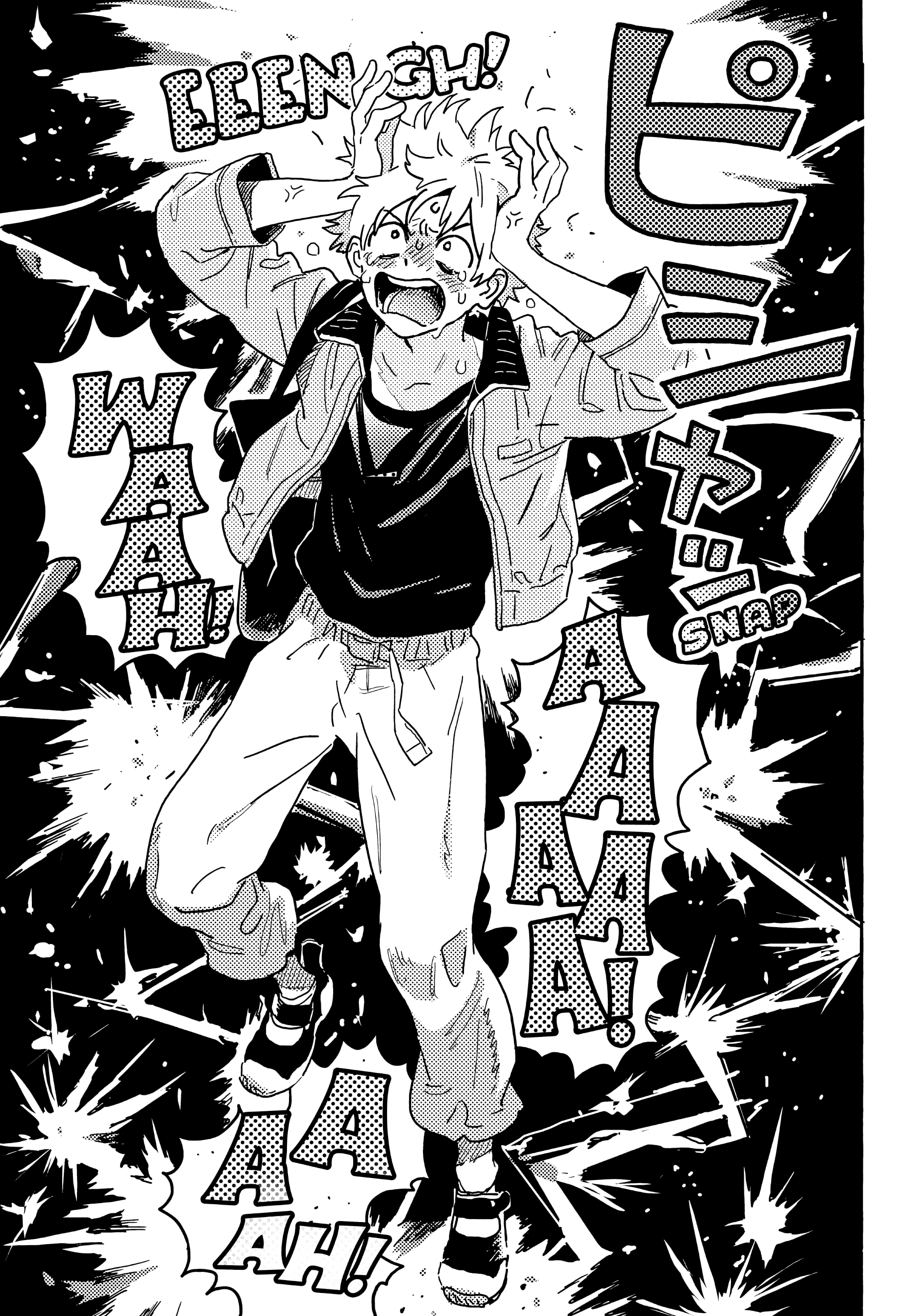 Umibe no Étranger Chapter 26 page 19 - 