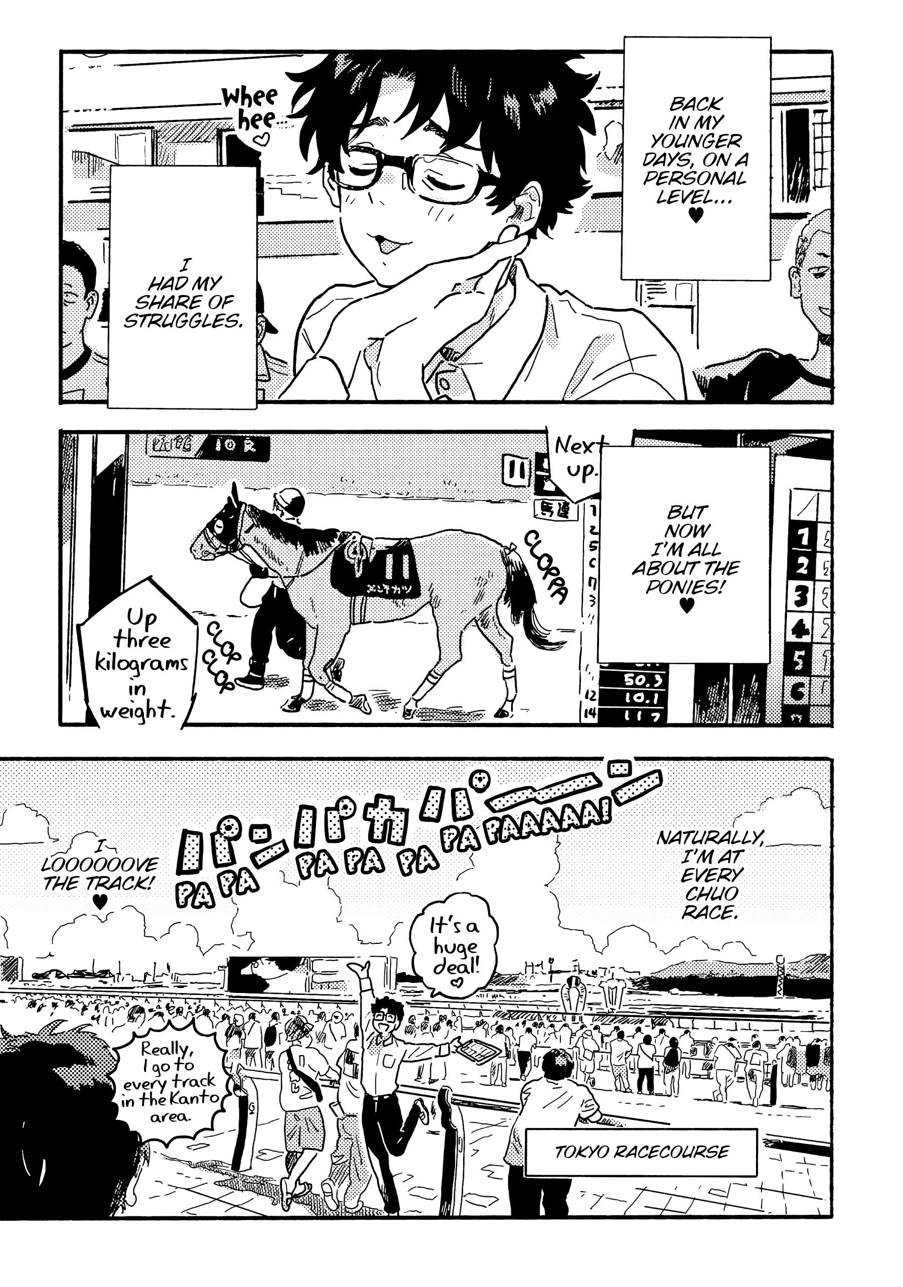 Umibe no Étranger Chapter 26 page 3 - 