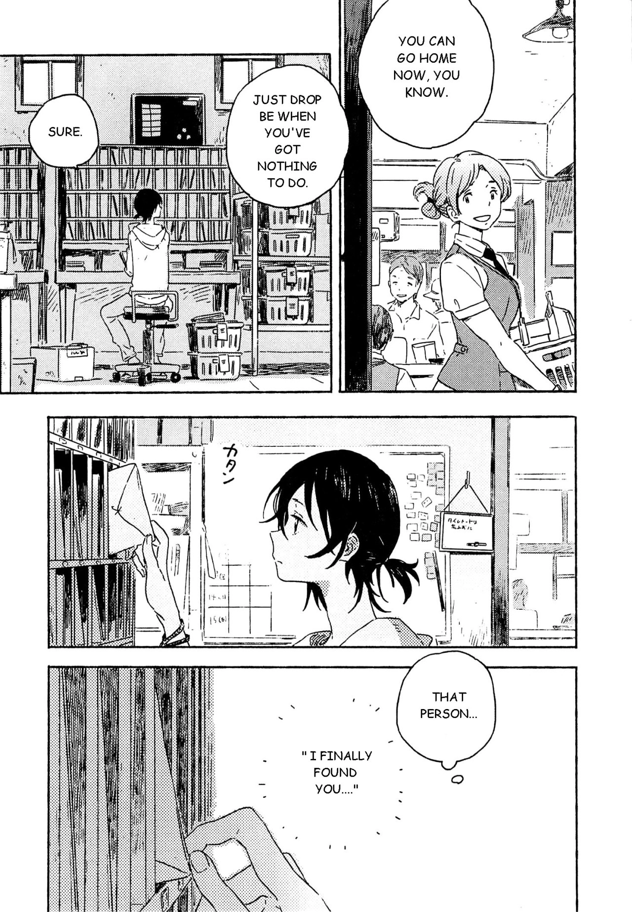 Umibe no Étranger Chapter 3 page 13 - 