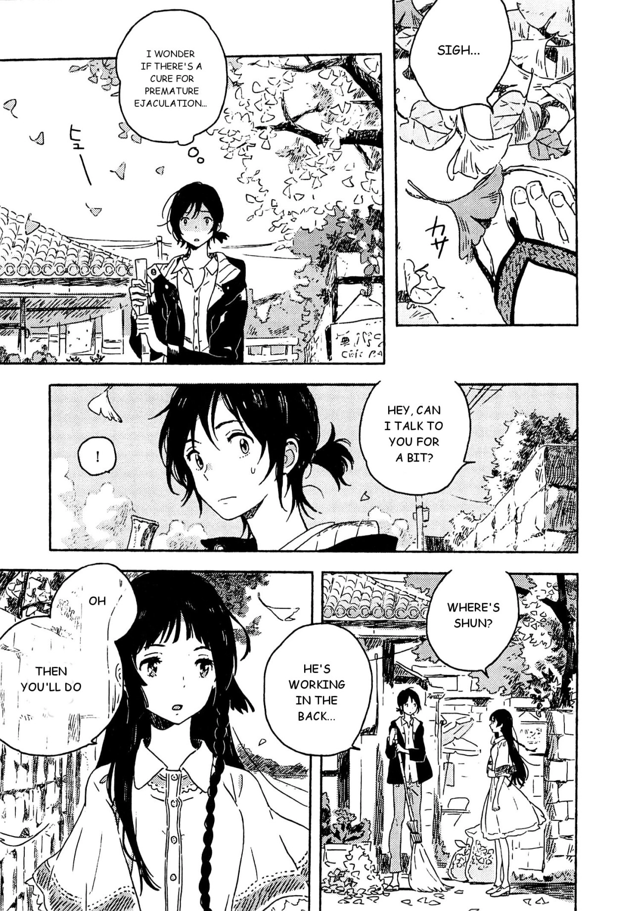 Umibe no Étranger Chapter 3 page 25 - 