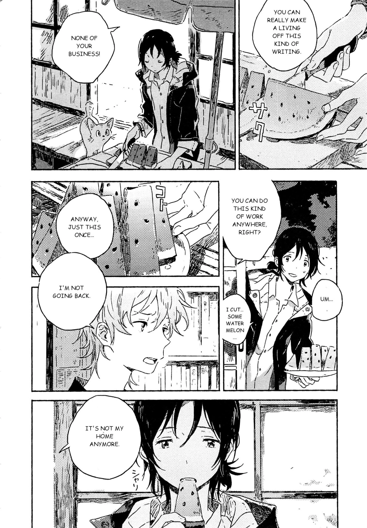 Umibe no Étranger Chapter 3 page 32 - 