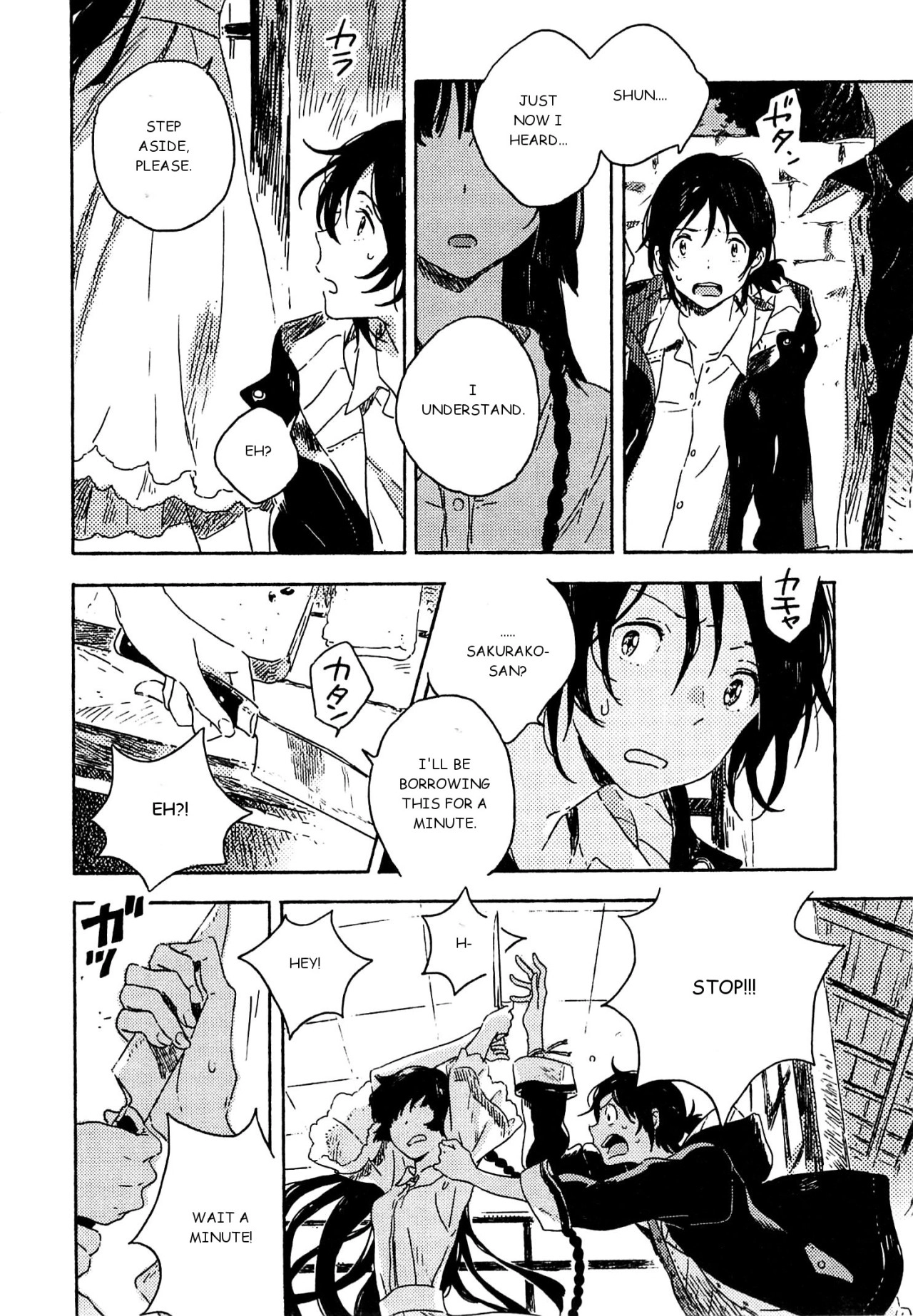 Umibe no Étranger Chapter 3 page 34 - 