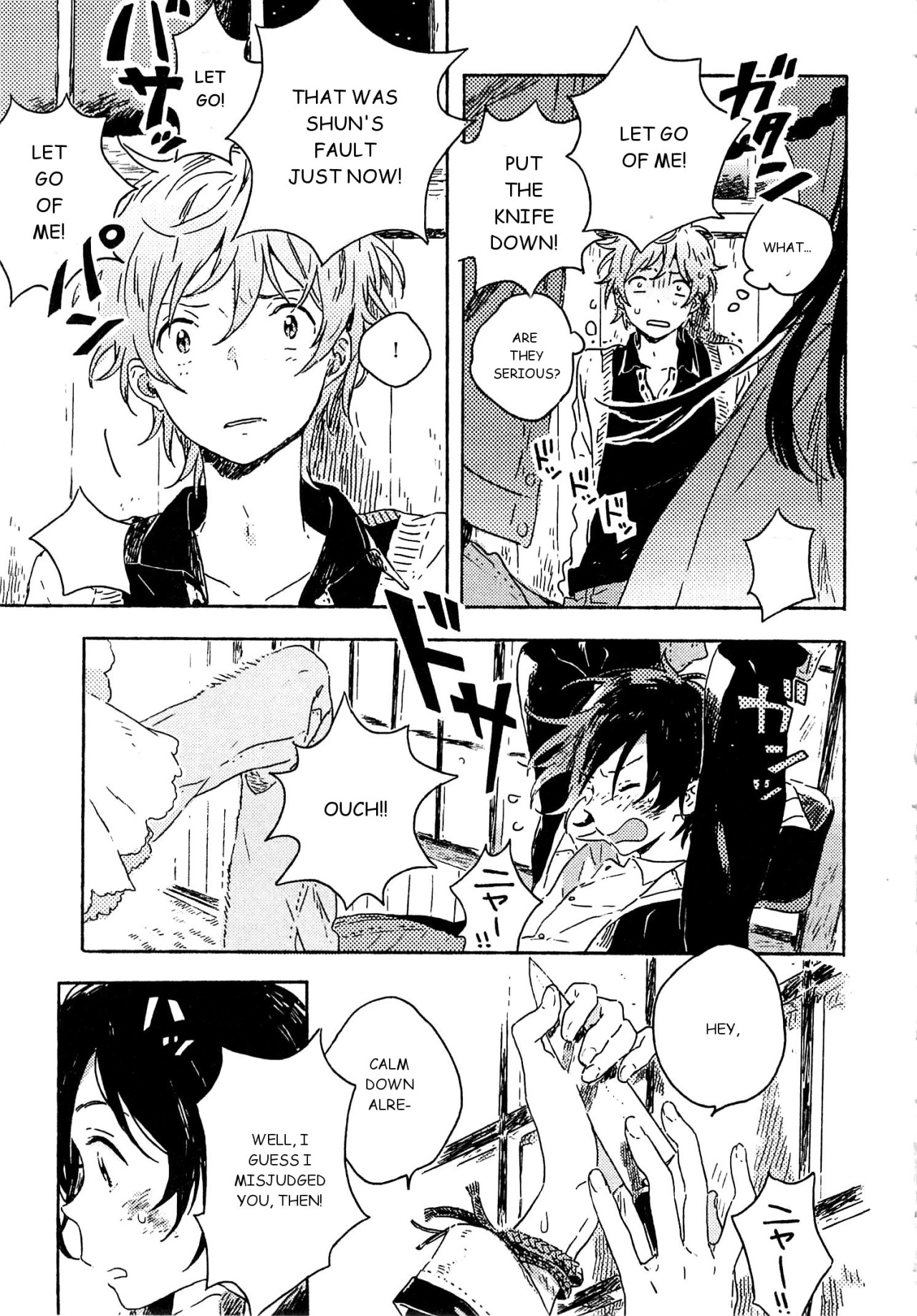 Umibe no Étranger Chapter 3 page 35 - 