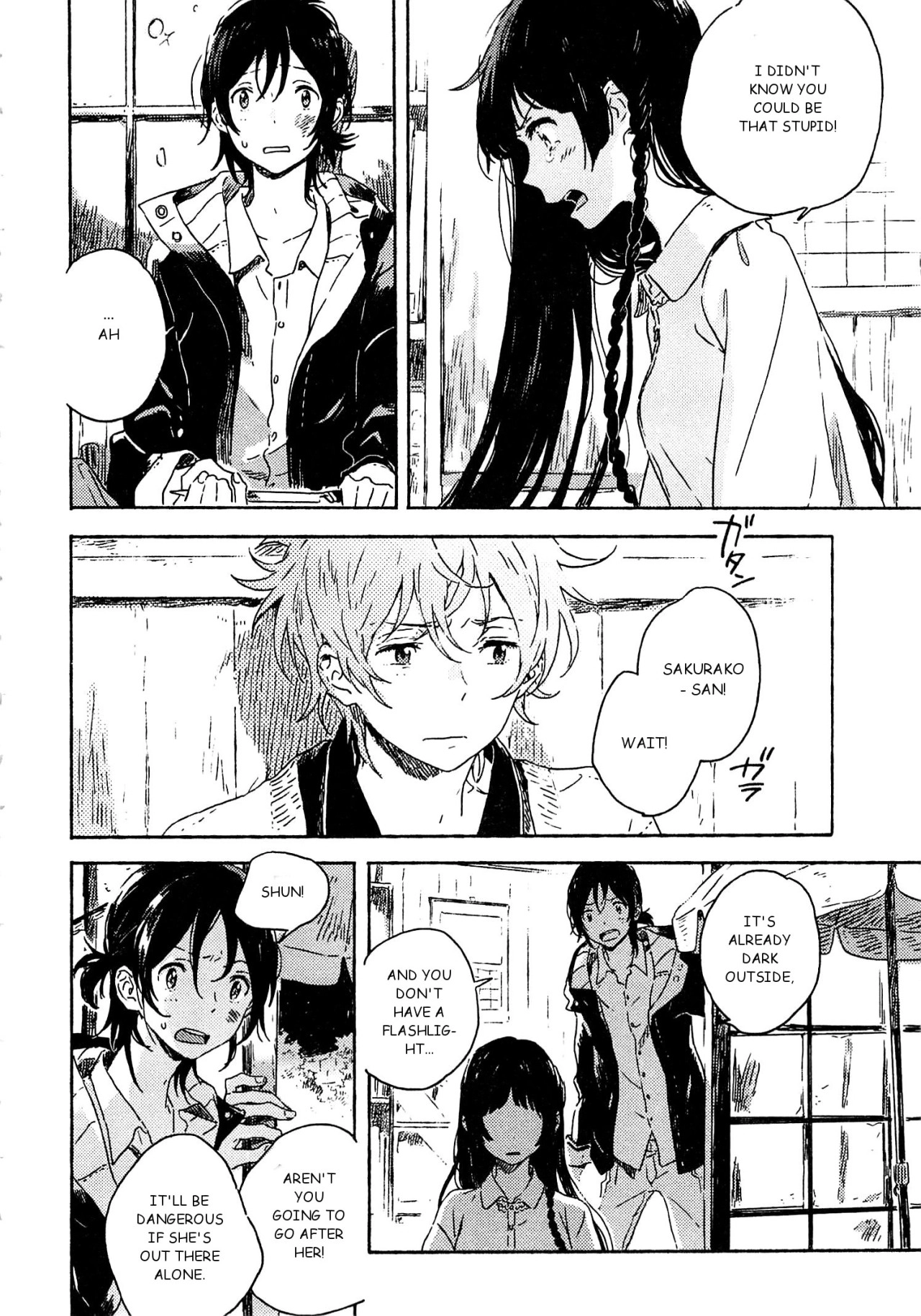 Umibe no Étranger Chapter 3 page 36 - 