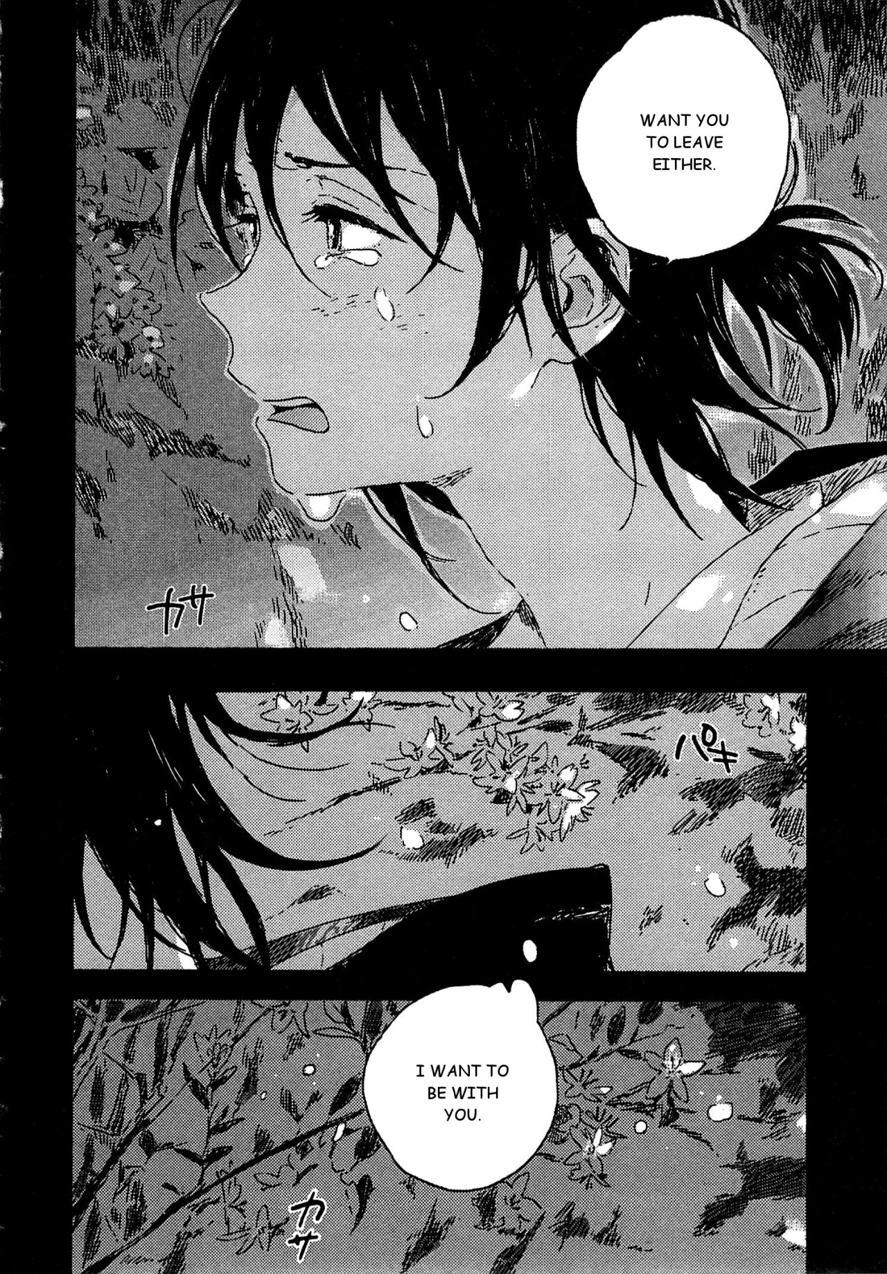 Umibe no Étranger Chapter 3 page 42 - 