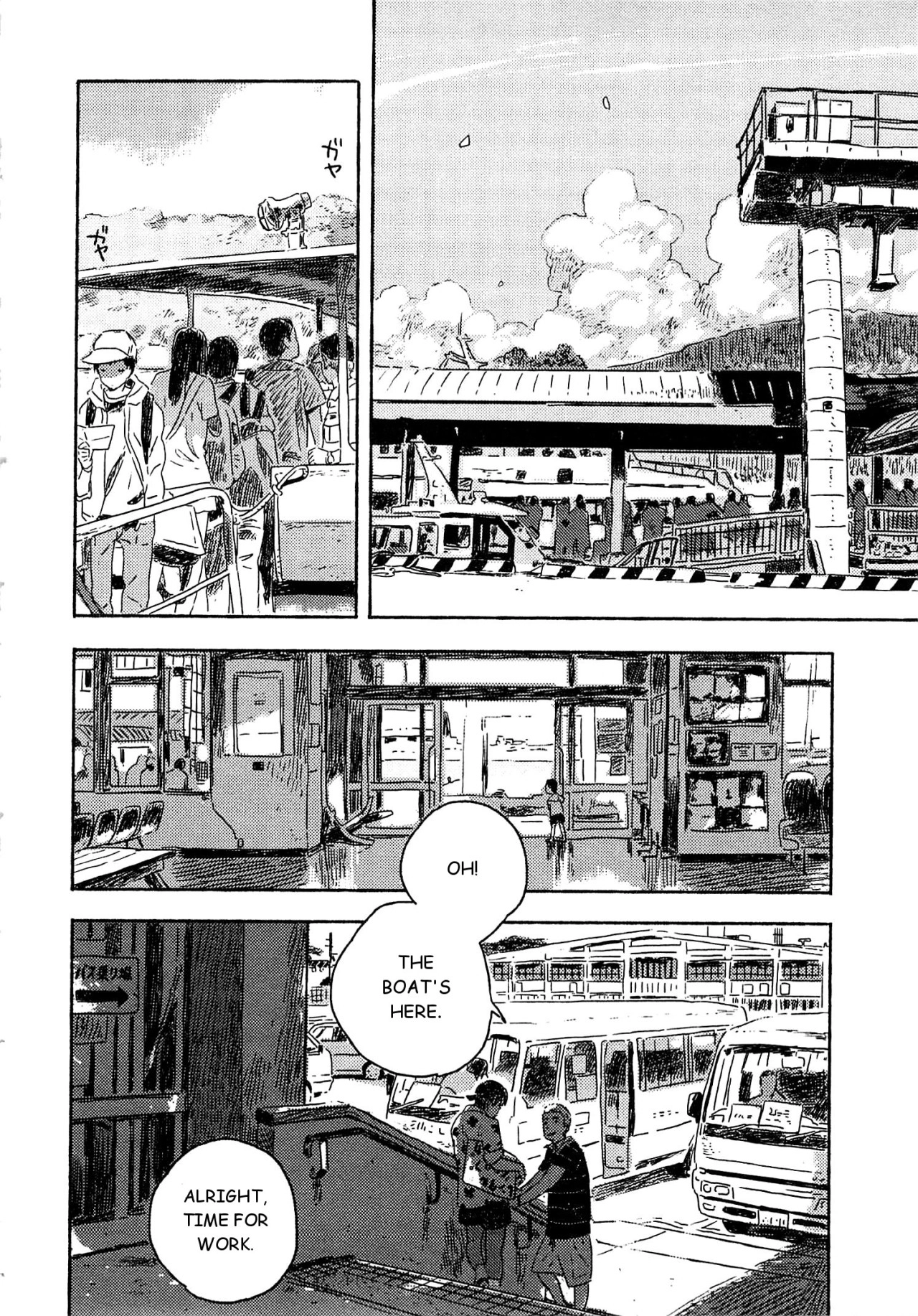 Umibe no Étranger Chapter 3 page 6 - 