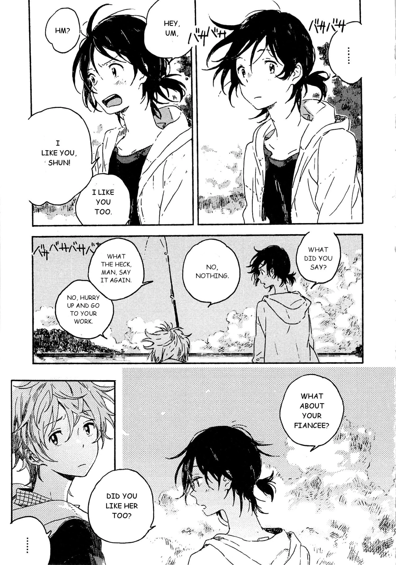 Umibe no Étranger Chapter 3 page 9 - 