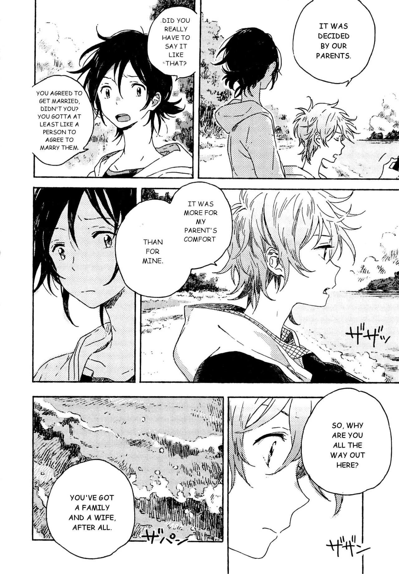 Umibe no Étranger Chapter 3 page 10 - 