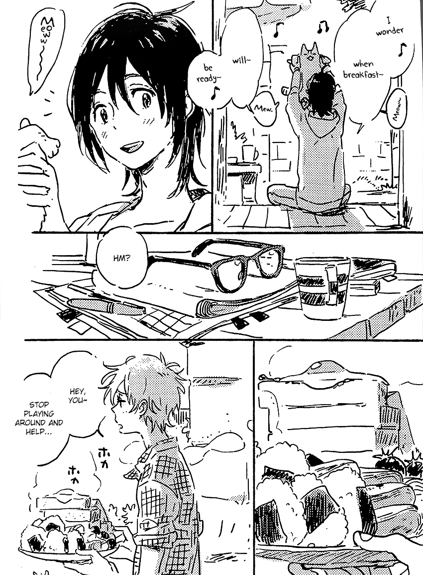 Umibe no Étranger Chapter 4.5 page 1 - 