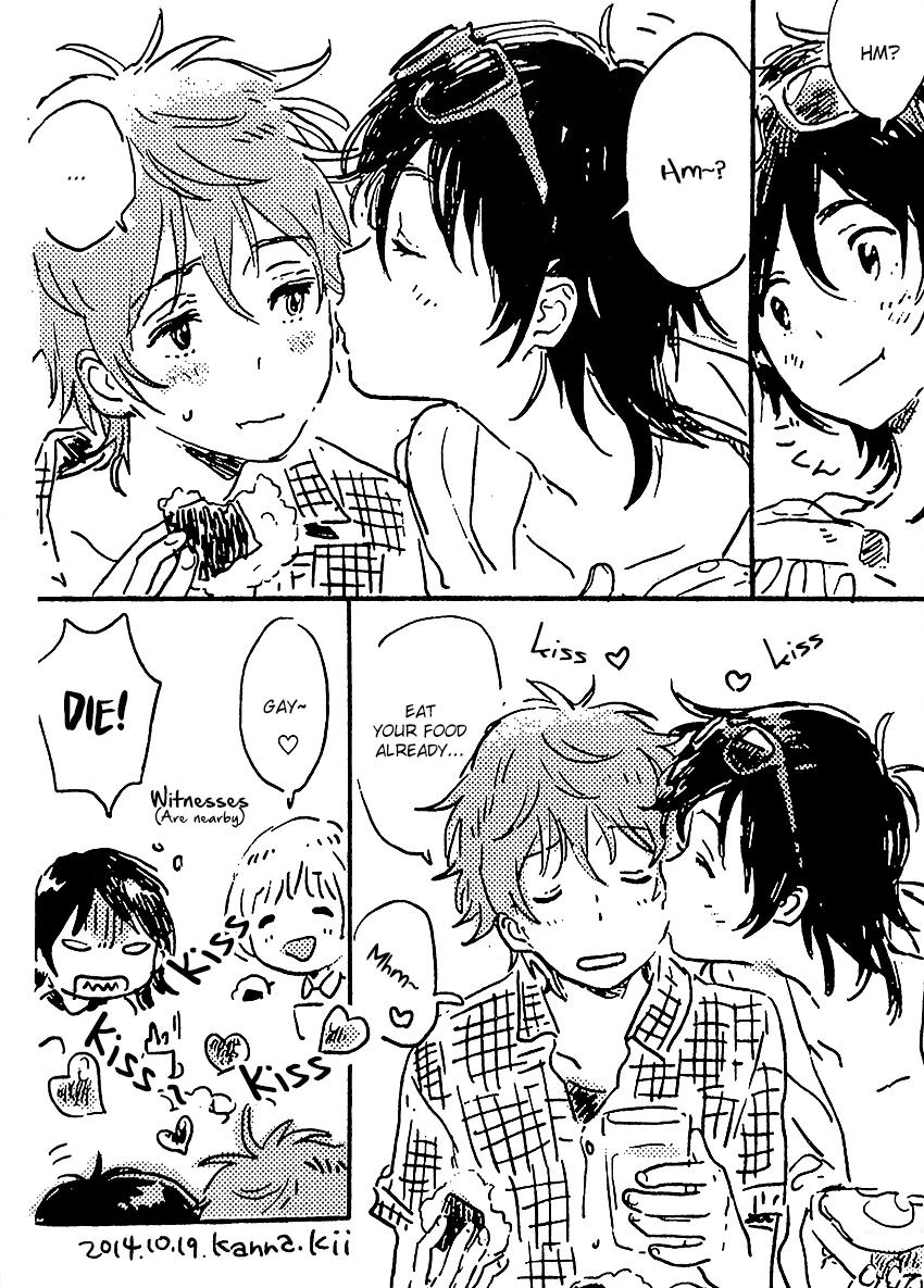 Umibe no Étranger Chapter 4.5 page 4 - 