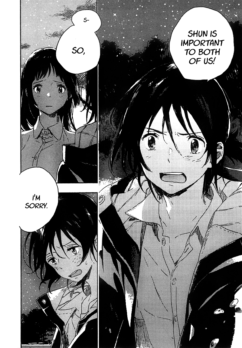 Umibe no Étranger Chapter 4 page 11 - 