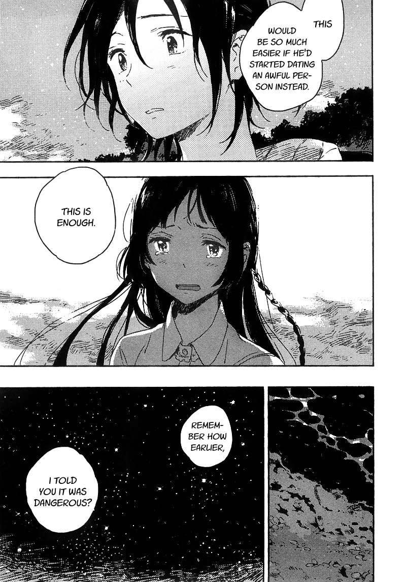 Umibe no Étranger Chapter 4 page 12 - 