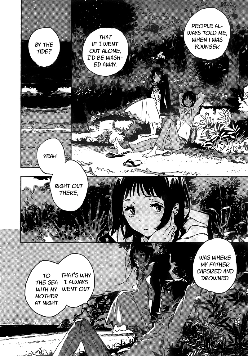 Umibe no Étranger Chapter 4 page 13 - 