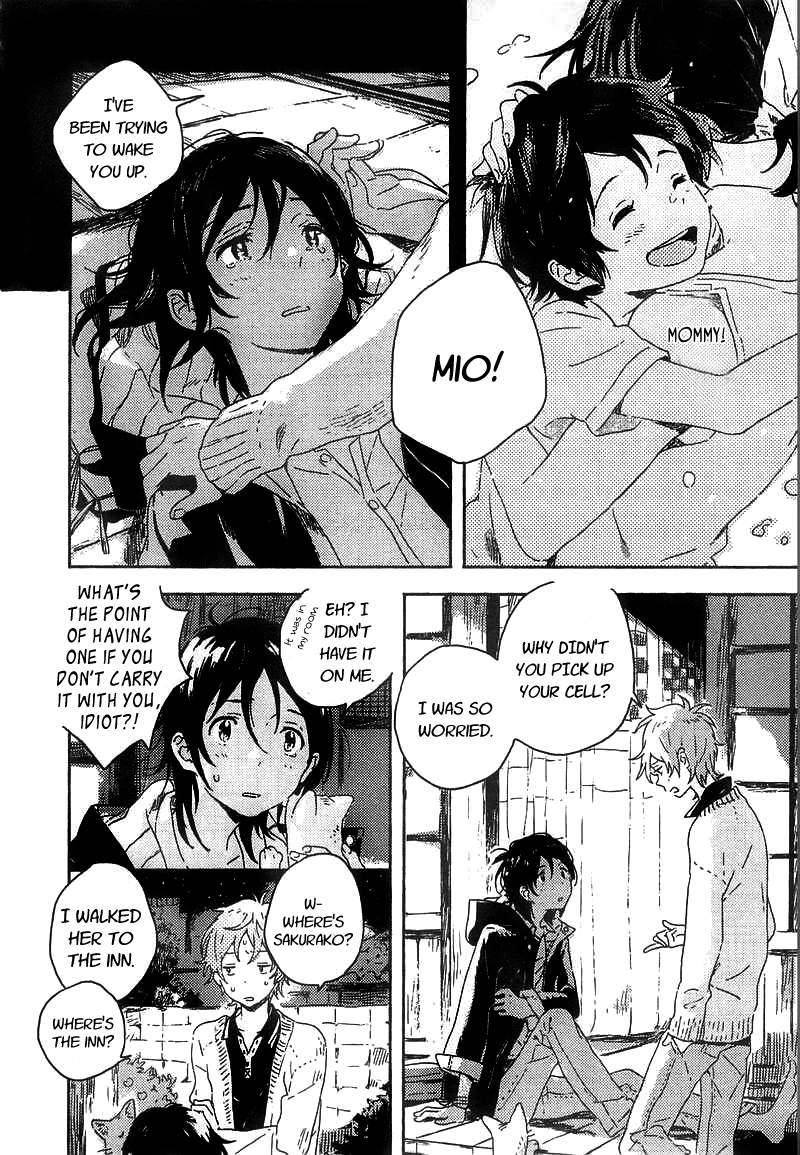 Umibe no Étranger Chapter 4 page 17 - 