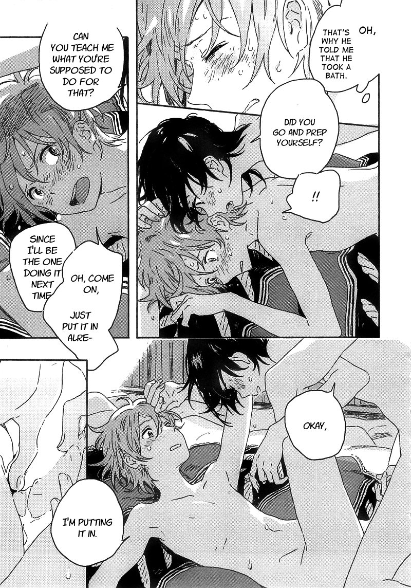 Umibe no Étranger Chapter 4 page 38 - 