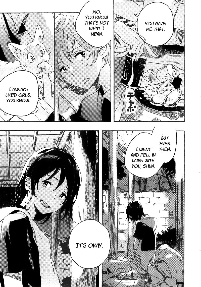 Umibe no Étranger Chapter 4 page 42 - 