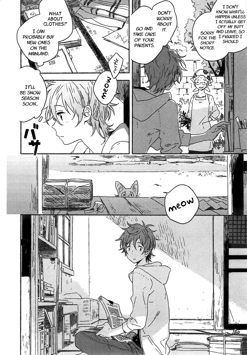 Umibe no Étranger Chapter 4 page 45 - 