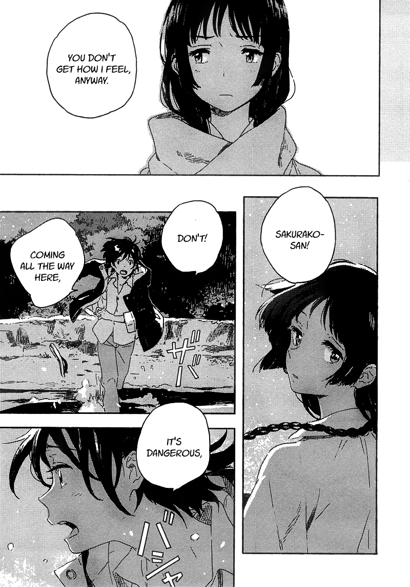 Umibe no Étranger Chapter 4 page 6 - 
