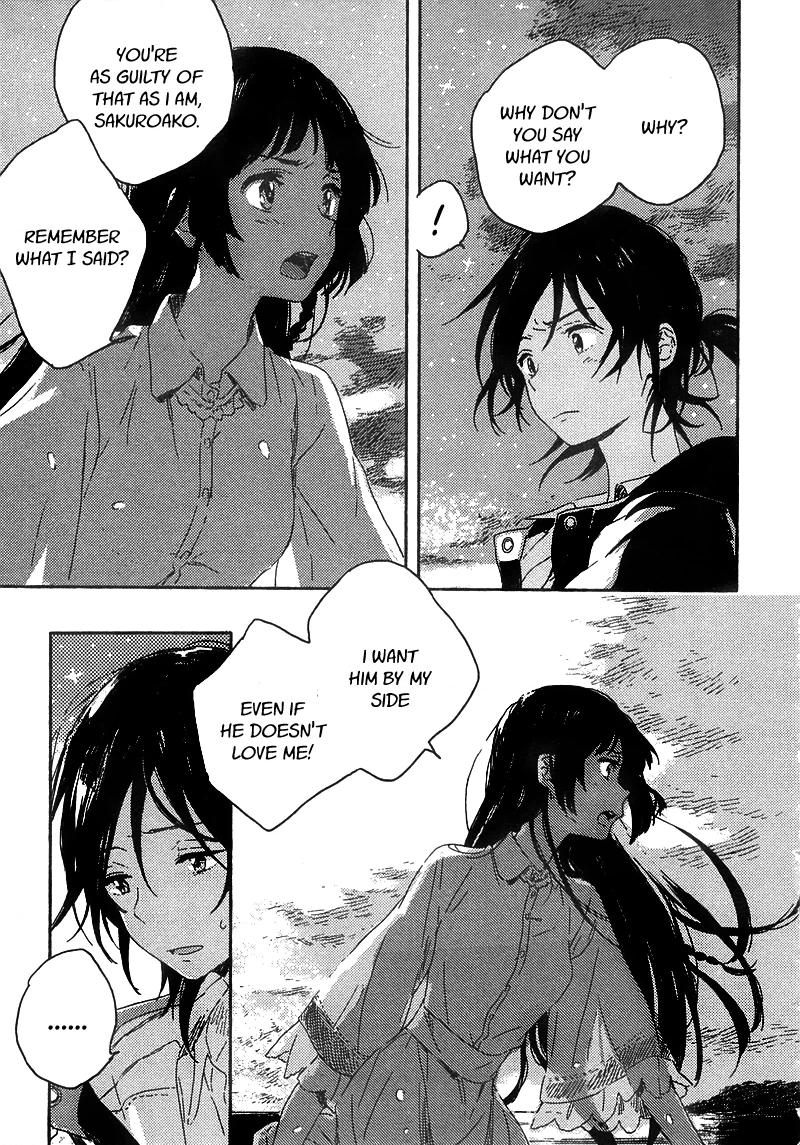 Umibe no Étranger Chapter 4 page 8 - 