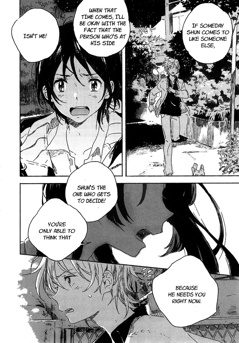 Umibe no Étranger Chapter 4 page 9 - 