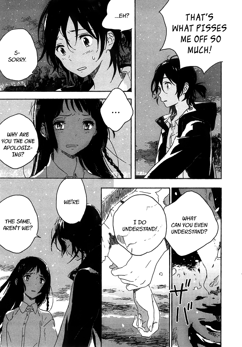 Umibe no Étranger Chapter 4 page 10 - 