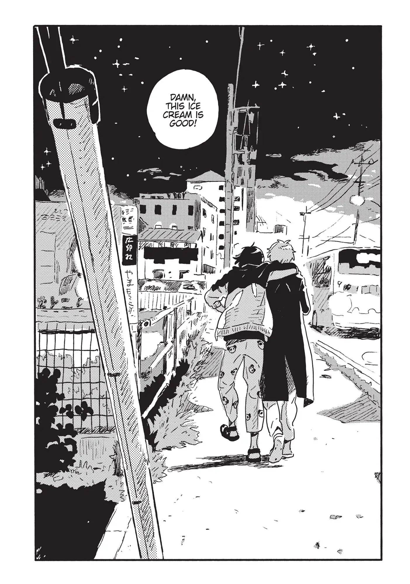 Umibe no Étranger Chapter 5 page 11 - 