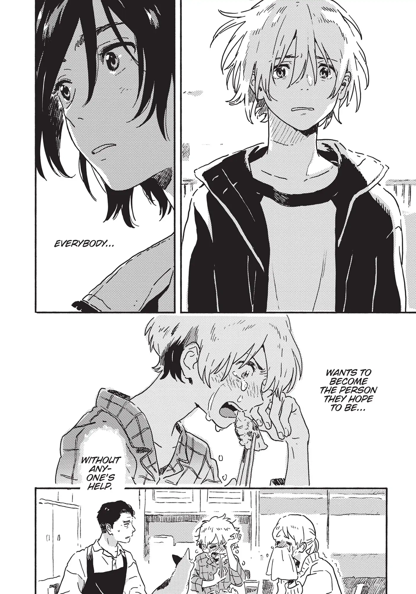 Umibe no Étranger Chapter 5 page 7 - 