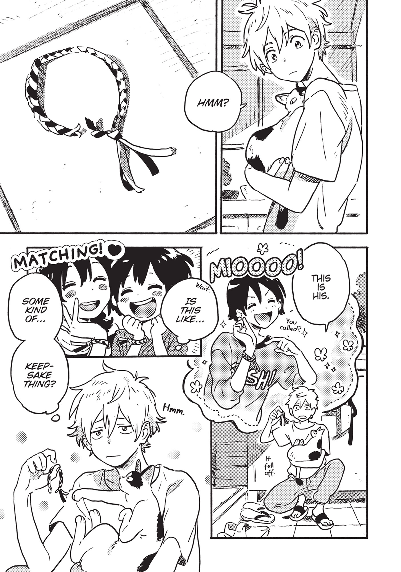 Umibe no Étranger Chapter 7.5 page 2 - 
