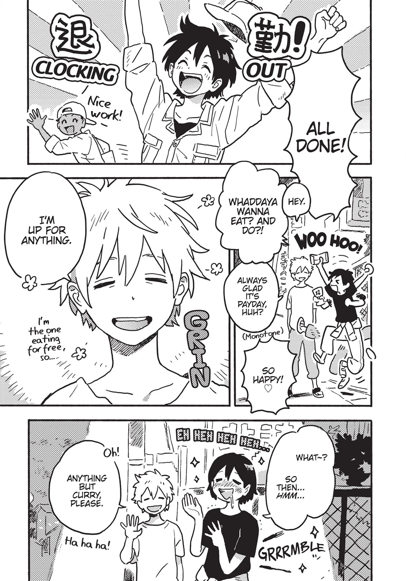 Umibe no Étranger Chapter 7.5 page 4 - 
