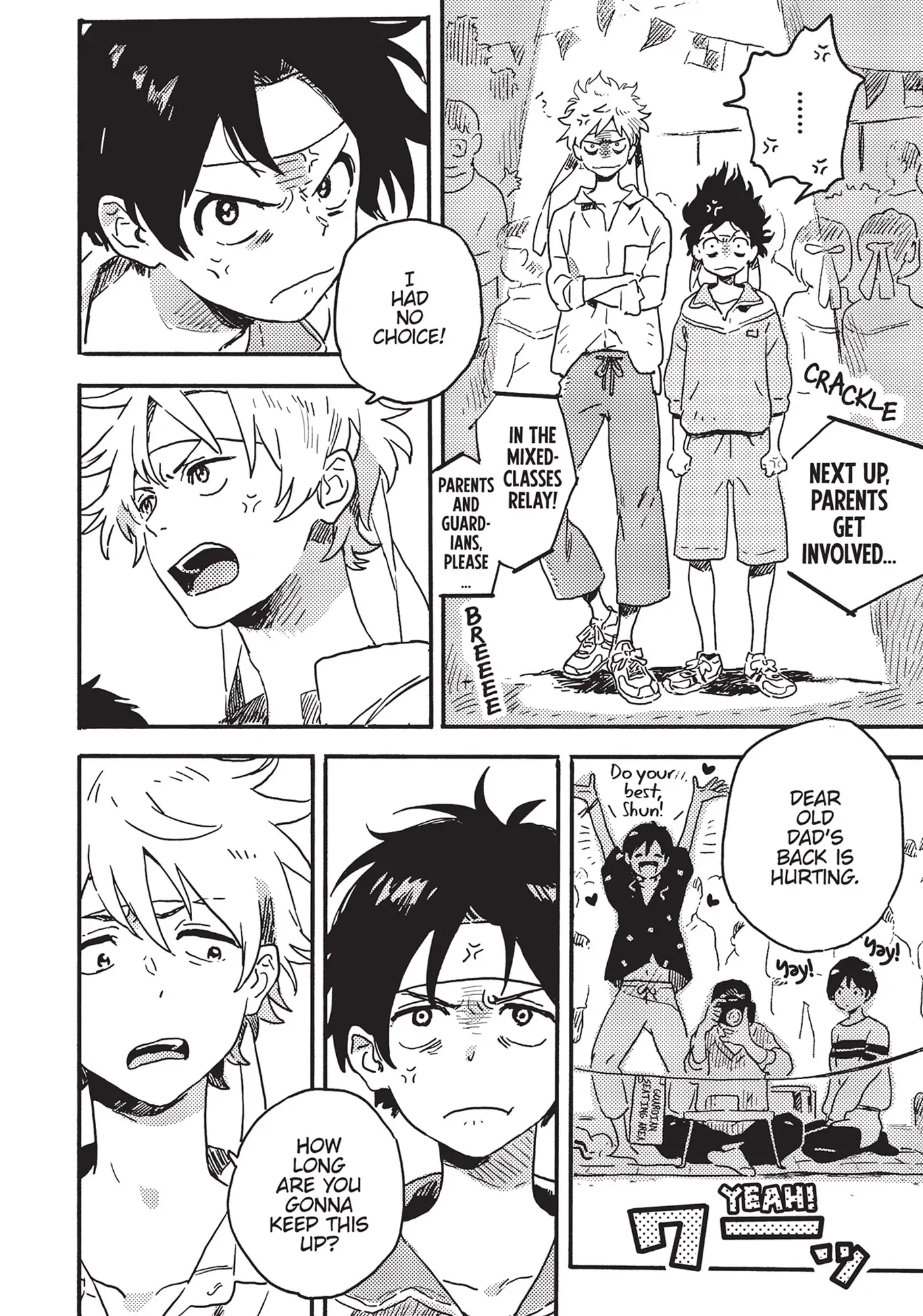 Umibe no Étranger Chapter 7 page 16 - 