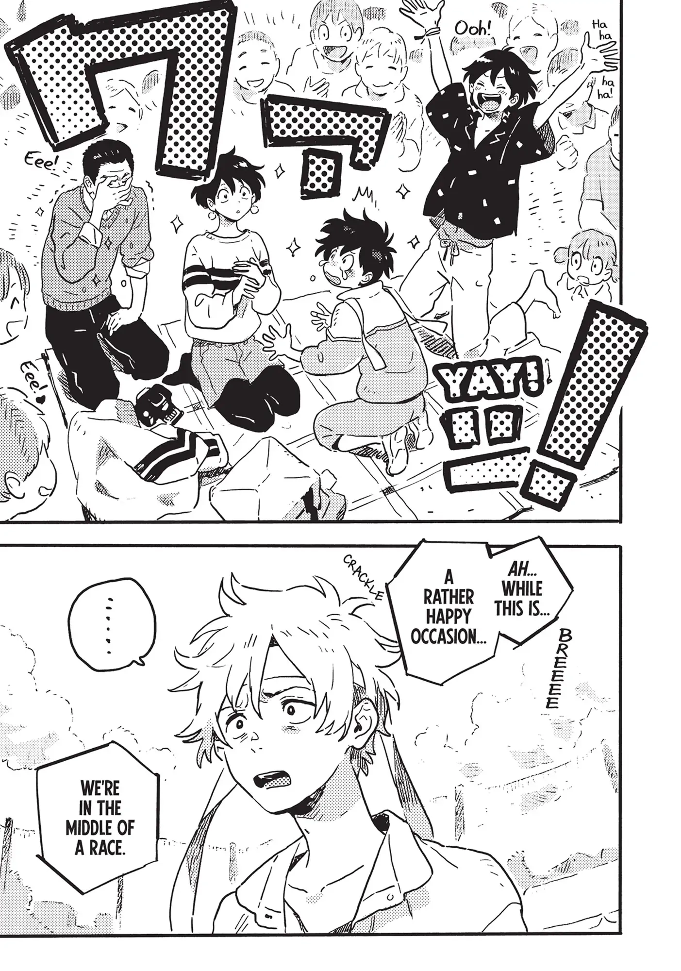 Umibe no Étranger Chapter 7 page 27 - 