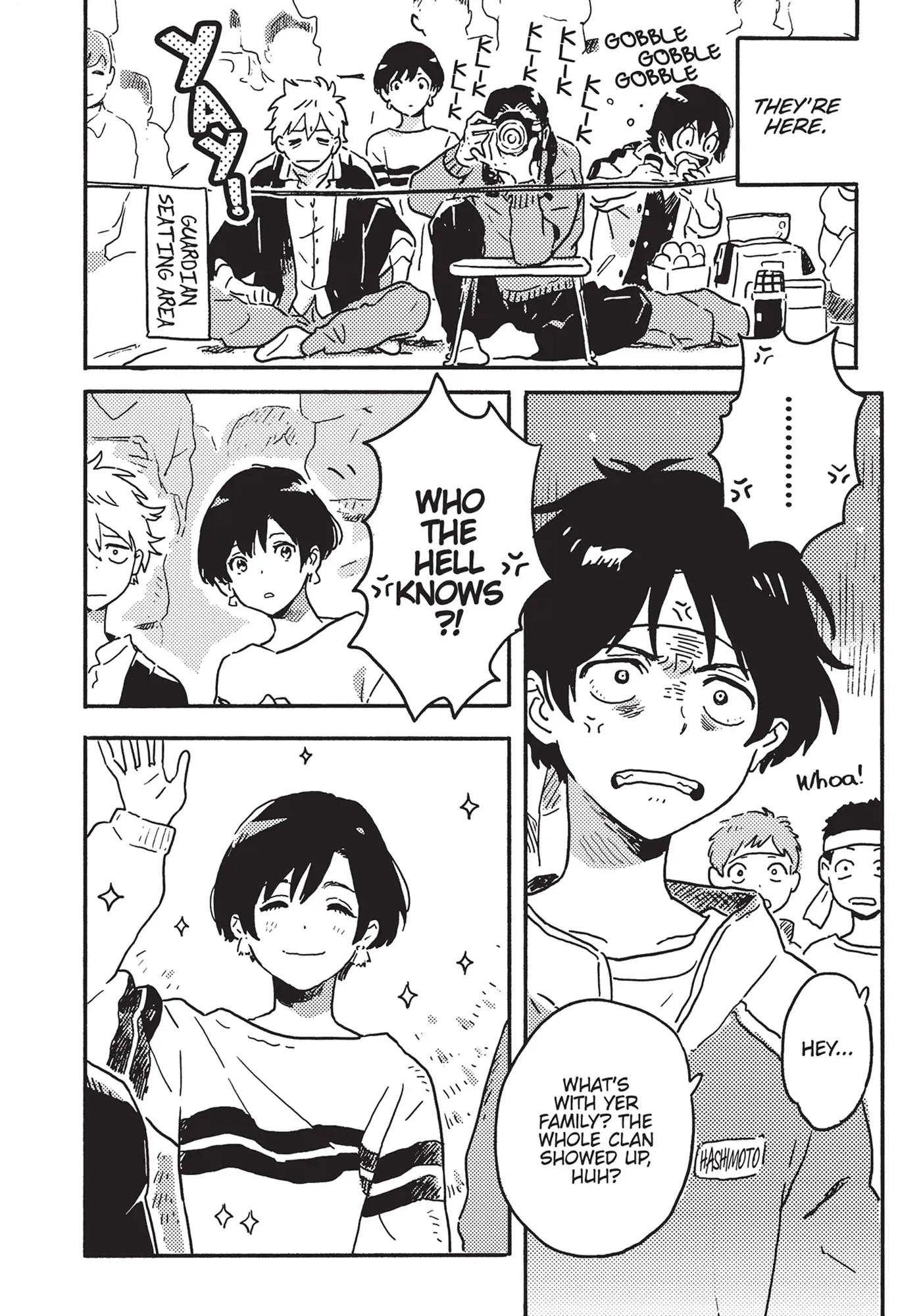 Umibe no Étranger Chapter 7 page 4 - 
