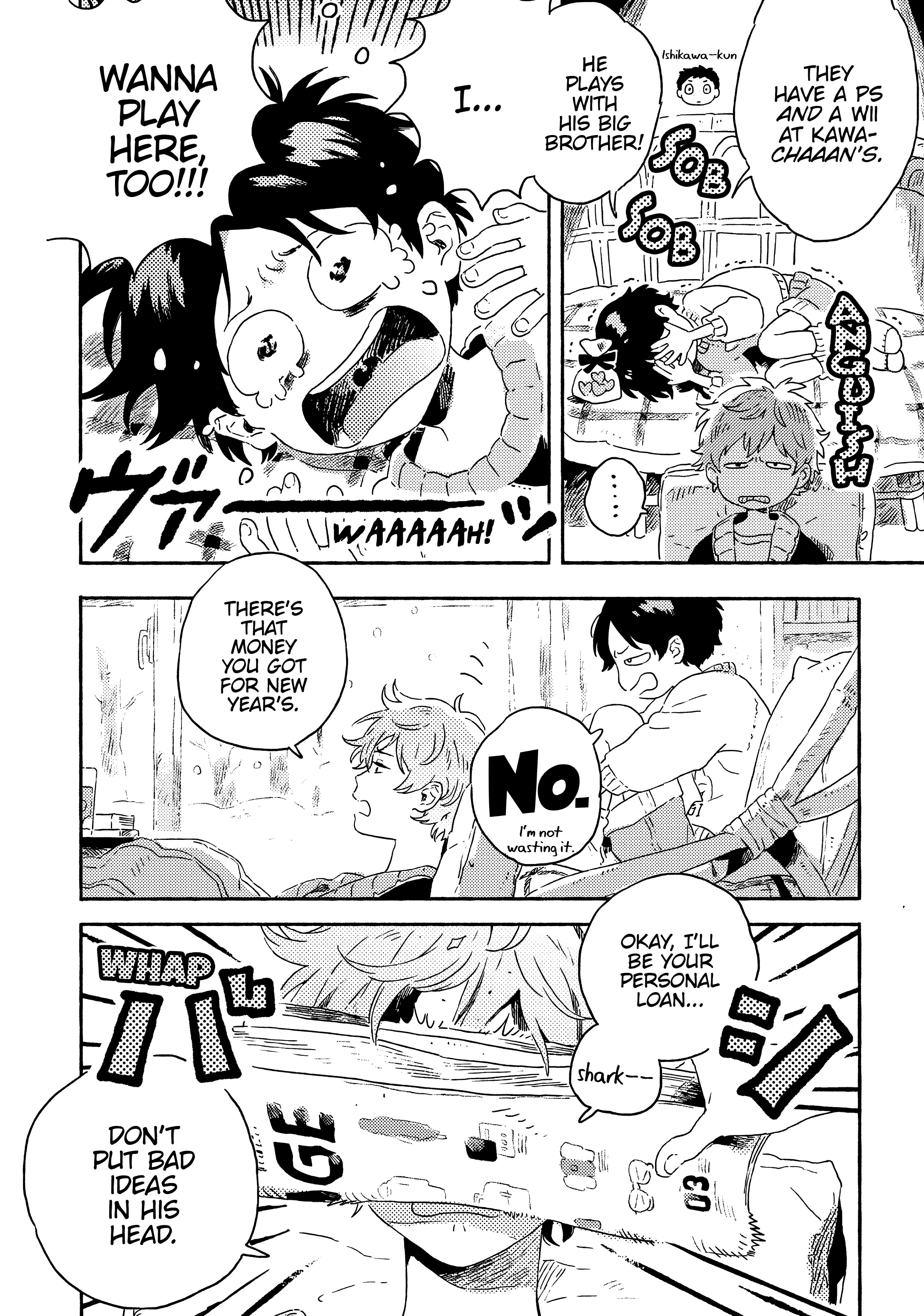Umibe no Étranger Chapter 8 page 16 - 