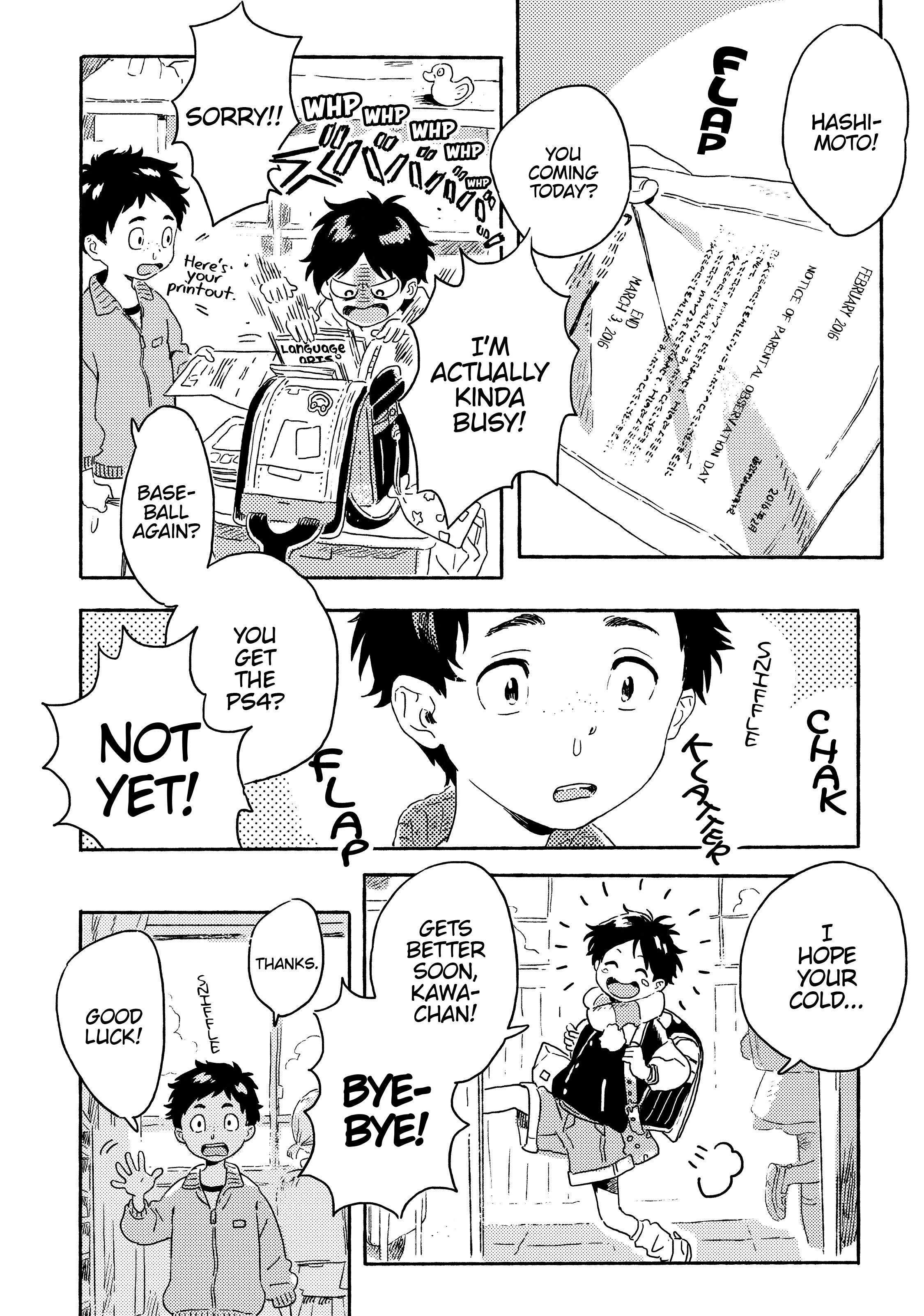 Umibe no Étranger Chapter 8 page 24 - 