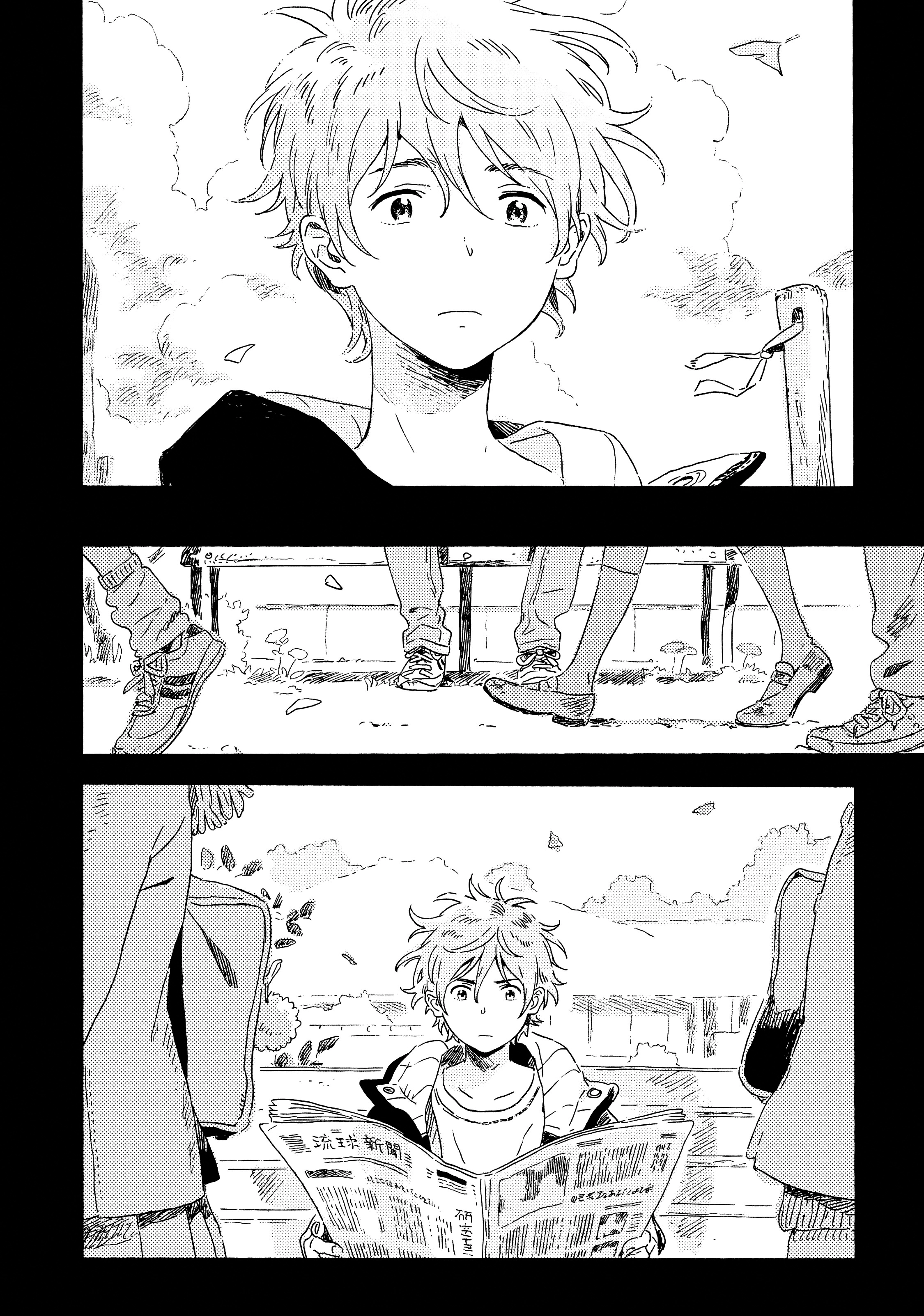 Umibe no Étranger Chapter 8 page 48 - 