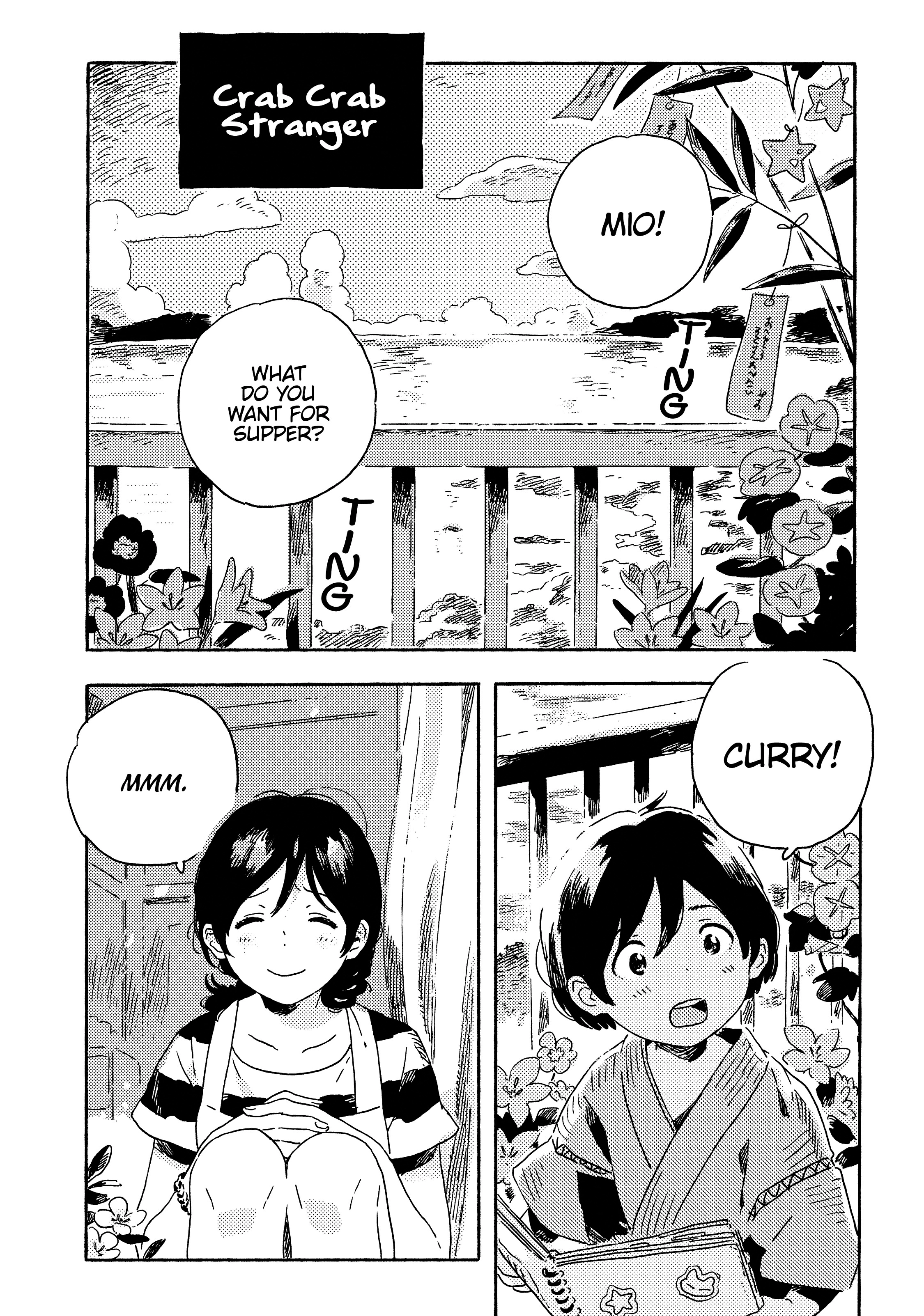 Umibe no Étranger Chapter 8 page 56 - 