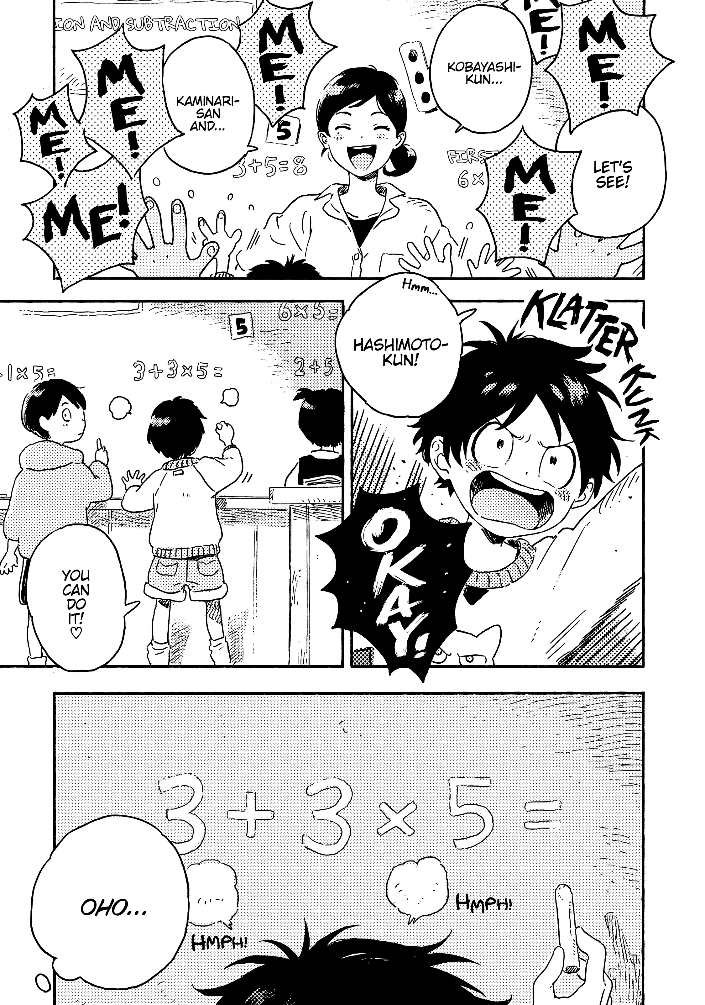 Umibe no Étranger Chapter 9 page 20 - 
