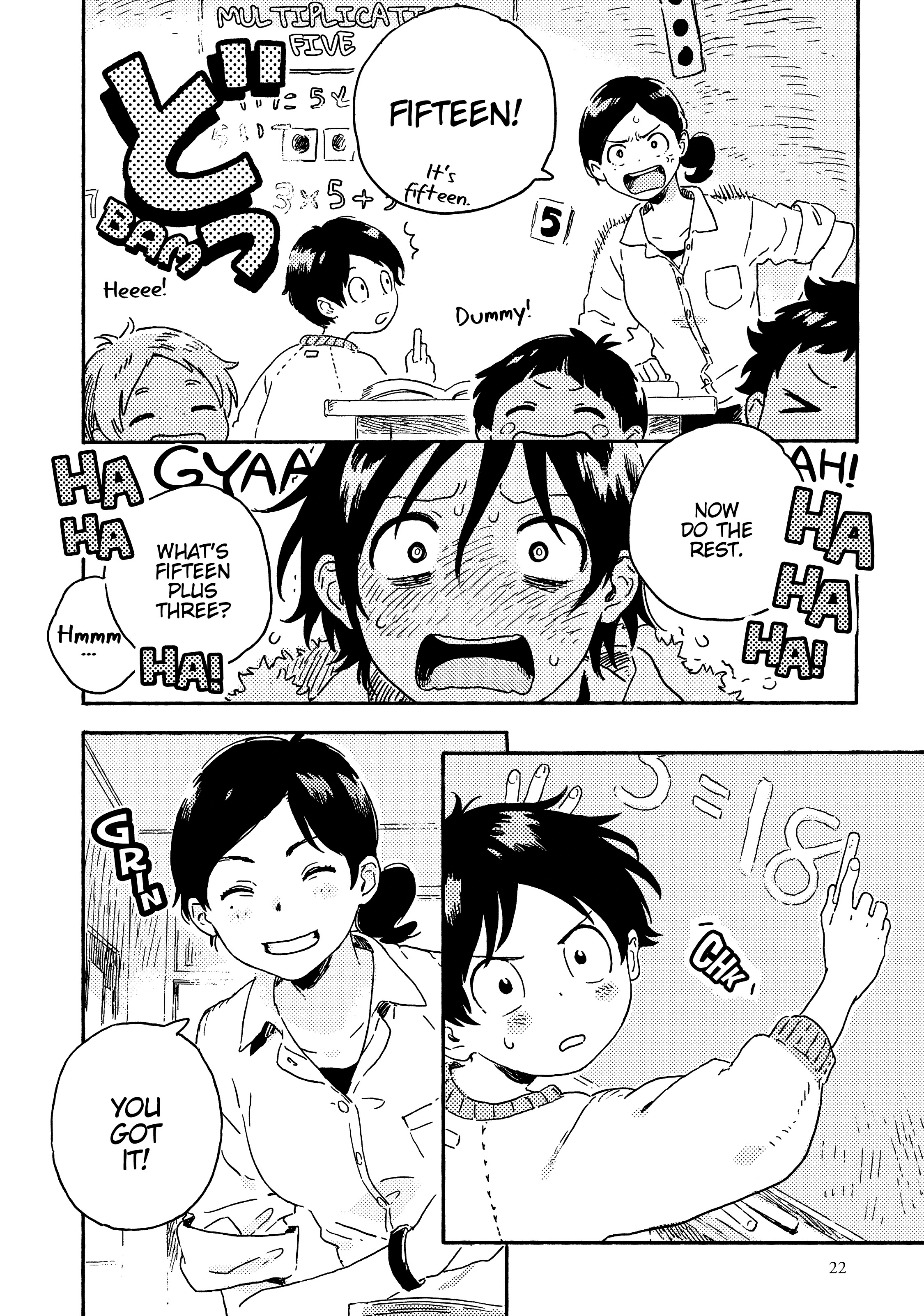 Umibe no Étranger Chapter 9 page 23 - 