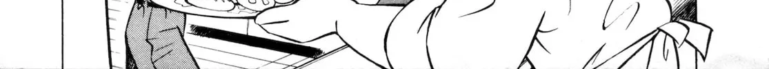 Umihara Kawase Chapter 1 page 16 - 