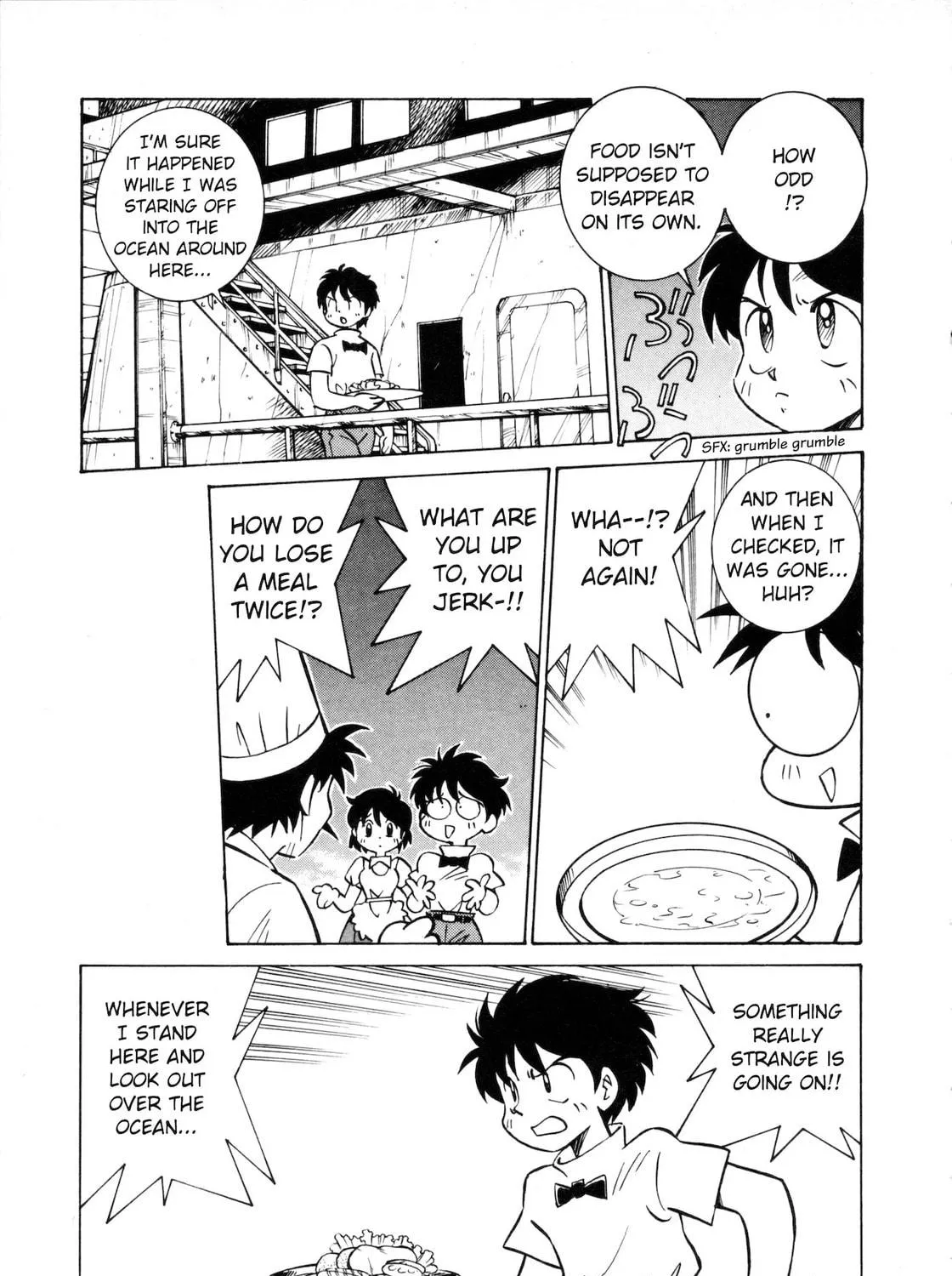 Umihara Kawase Chapter 1 page 19 - 