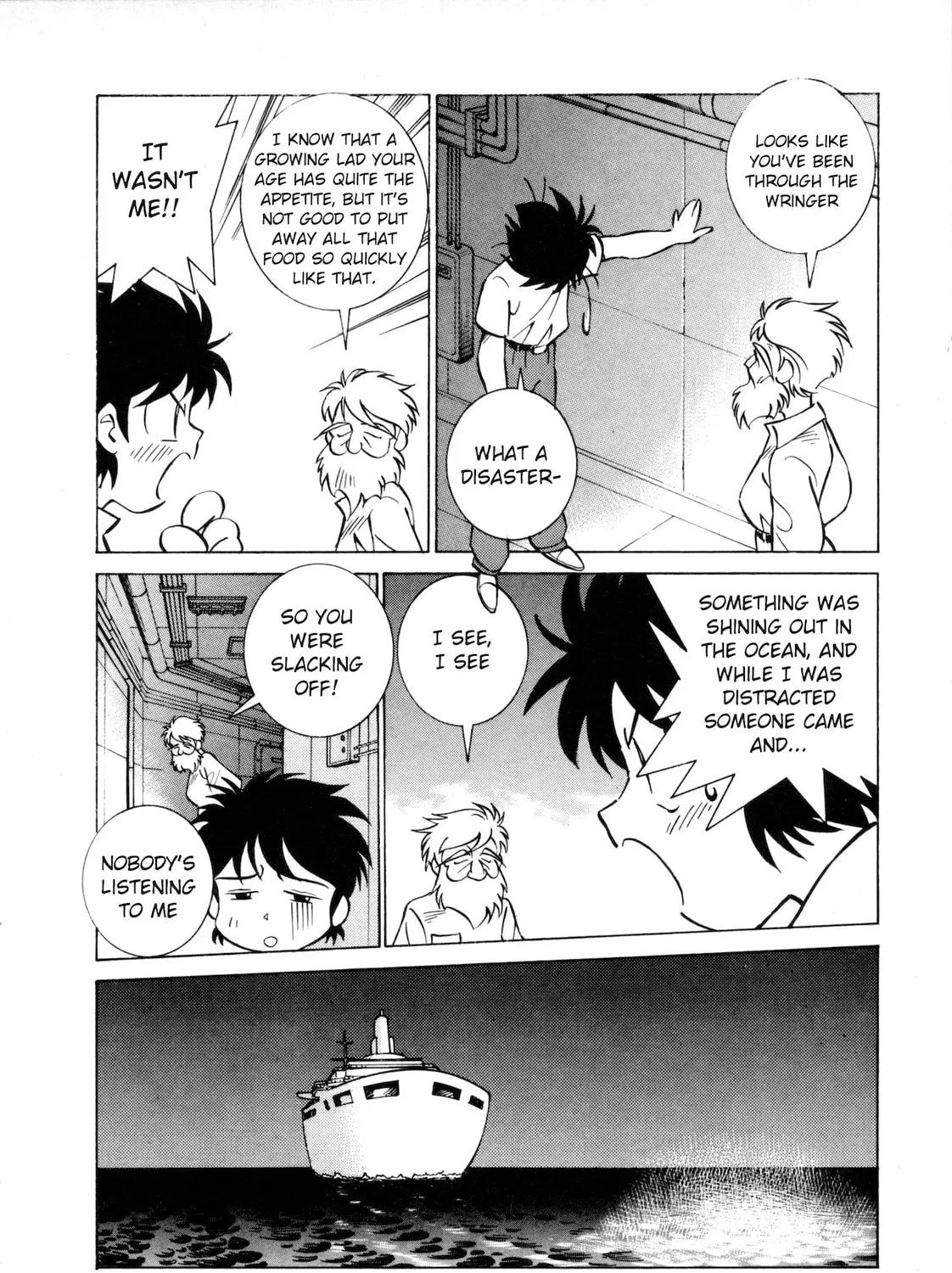Umihara Kawase Chapter 1 page 25 - 