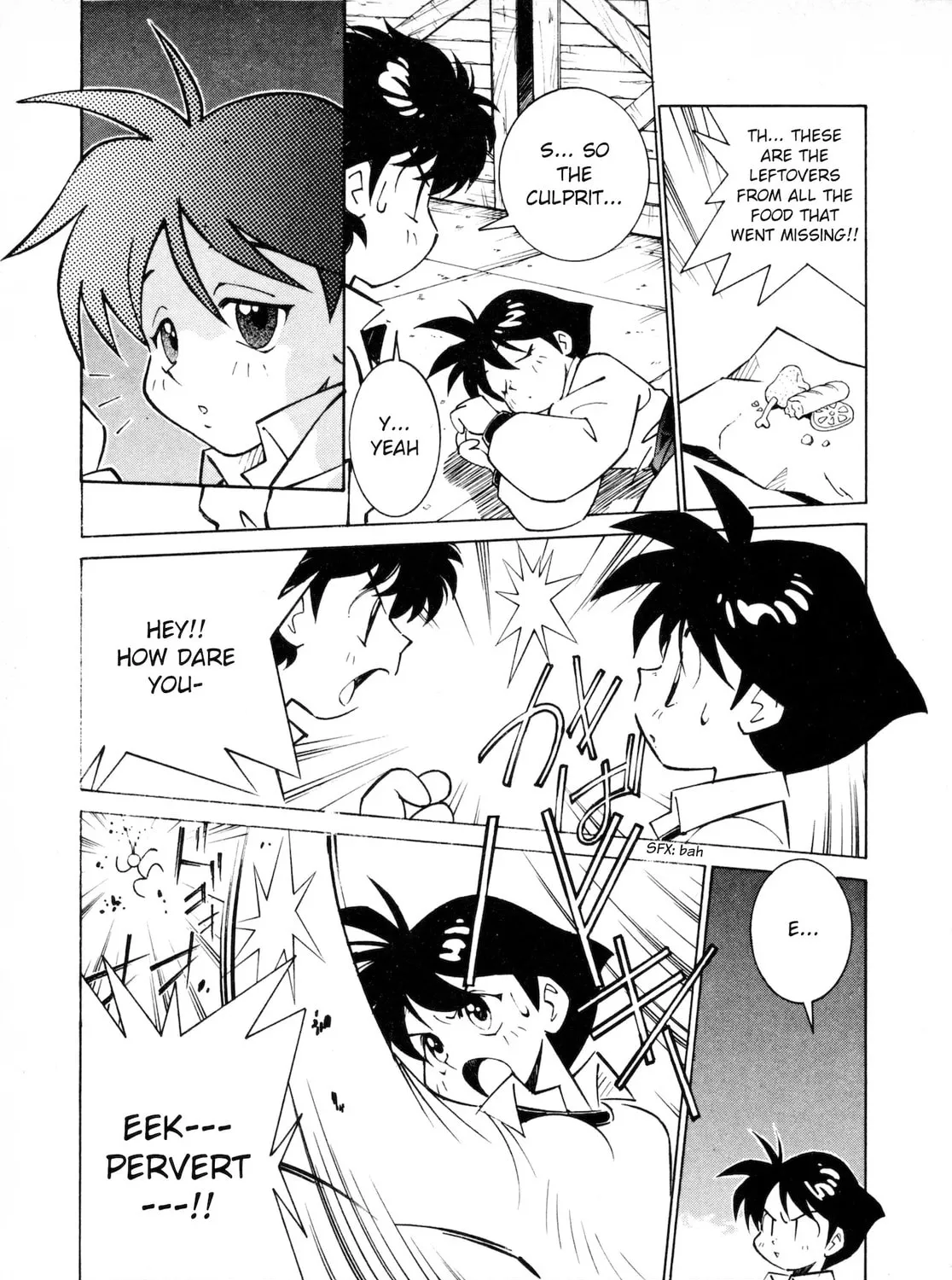 Umihara Kawase Chapter 1 page 31 - 